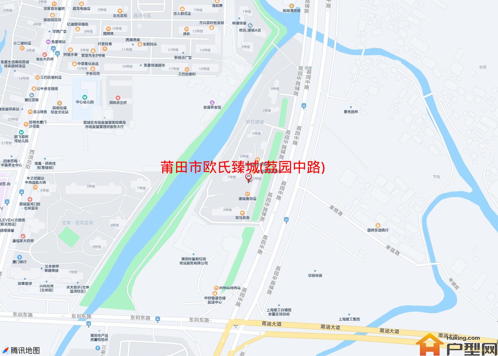 欧氏臻城(荔园中路)小区 - 户型网