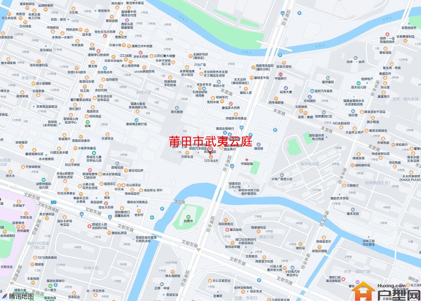 武夷云庭小区 - 户型网
