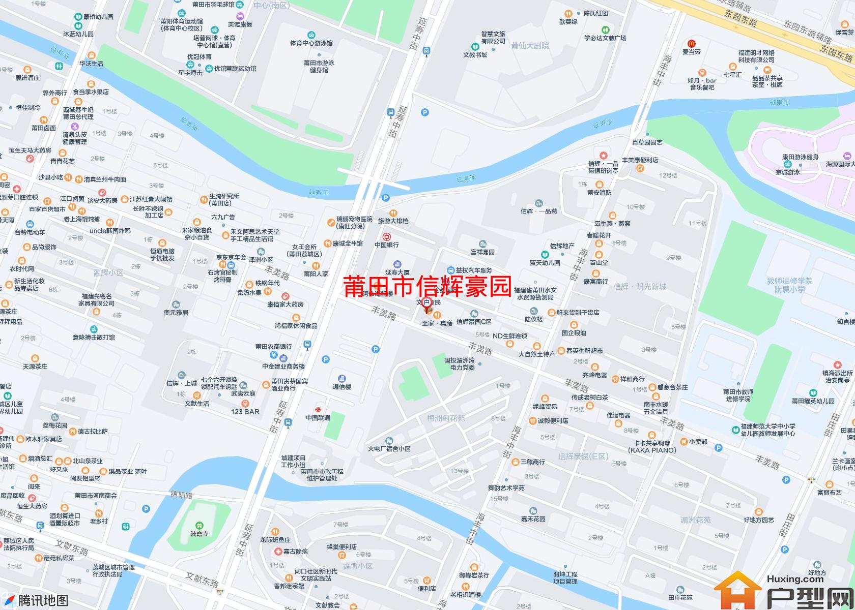 信辉豪园小区 - 户型网