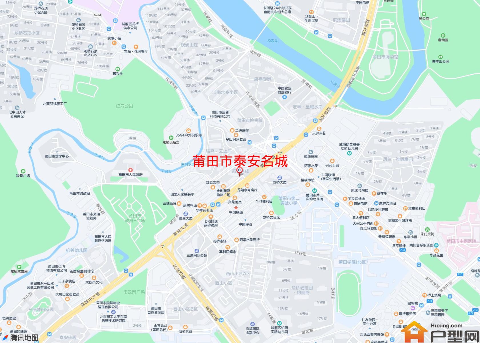 泰安名城小区 - 户型网