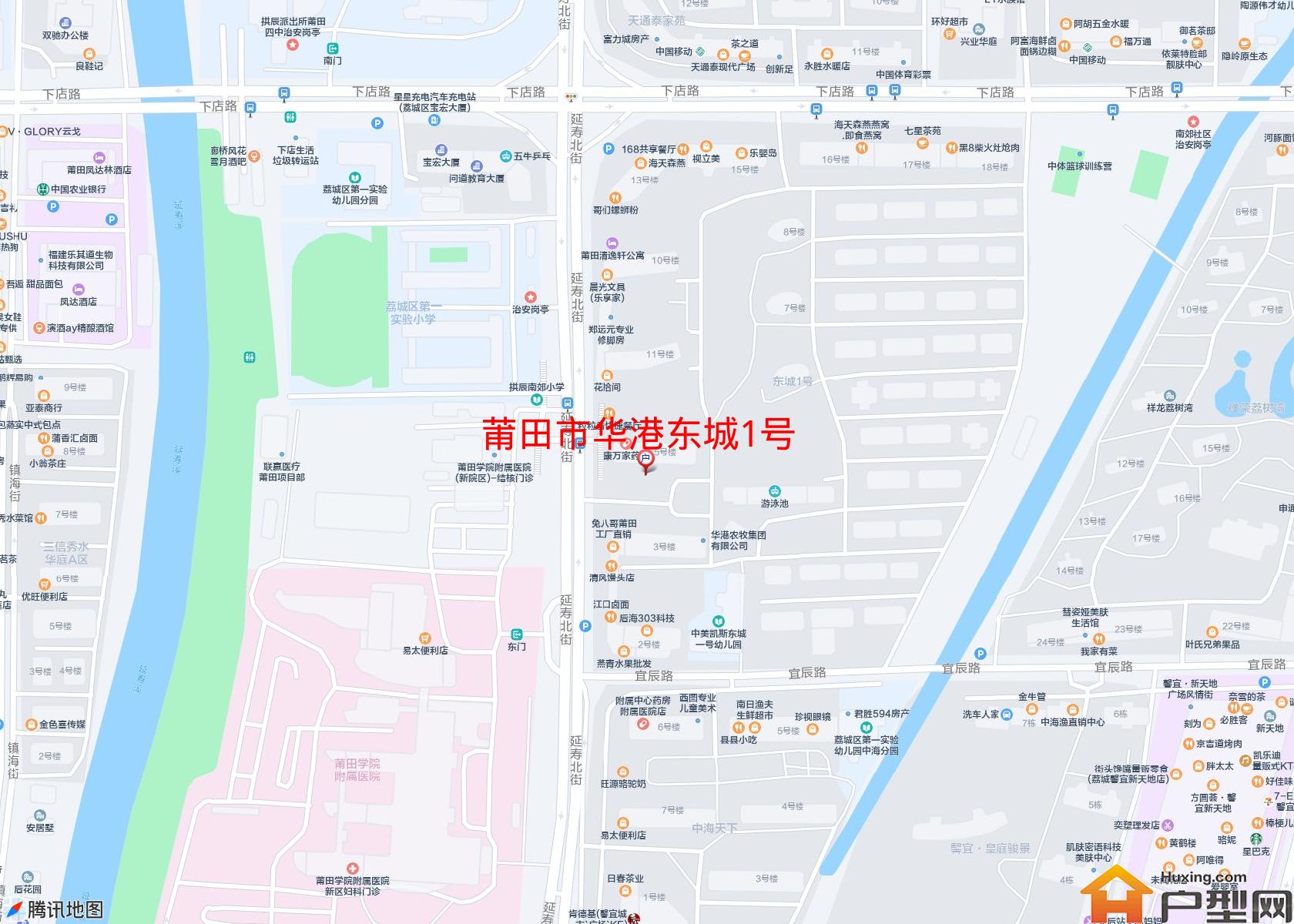 华港东城1号小区 - 户型网
