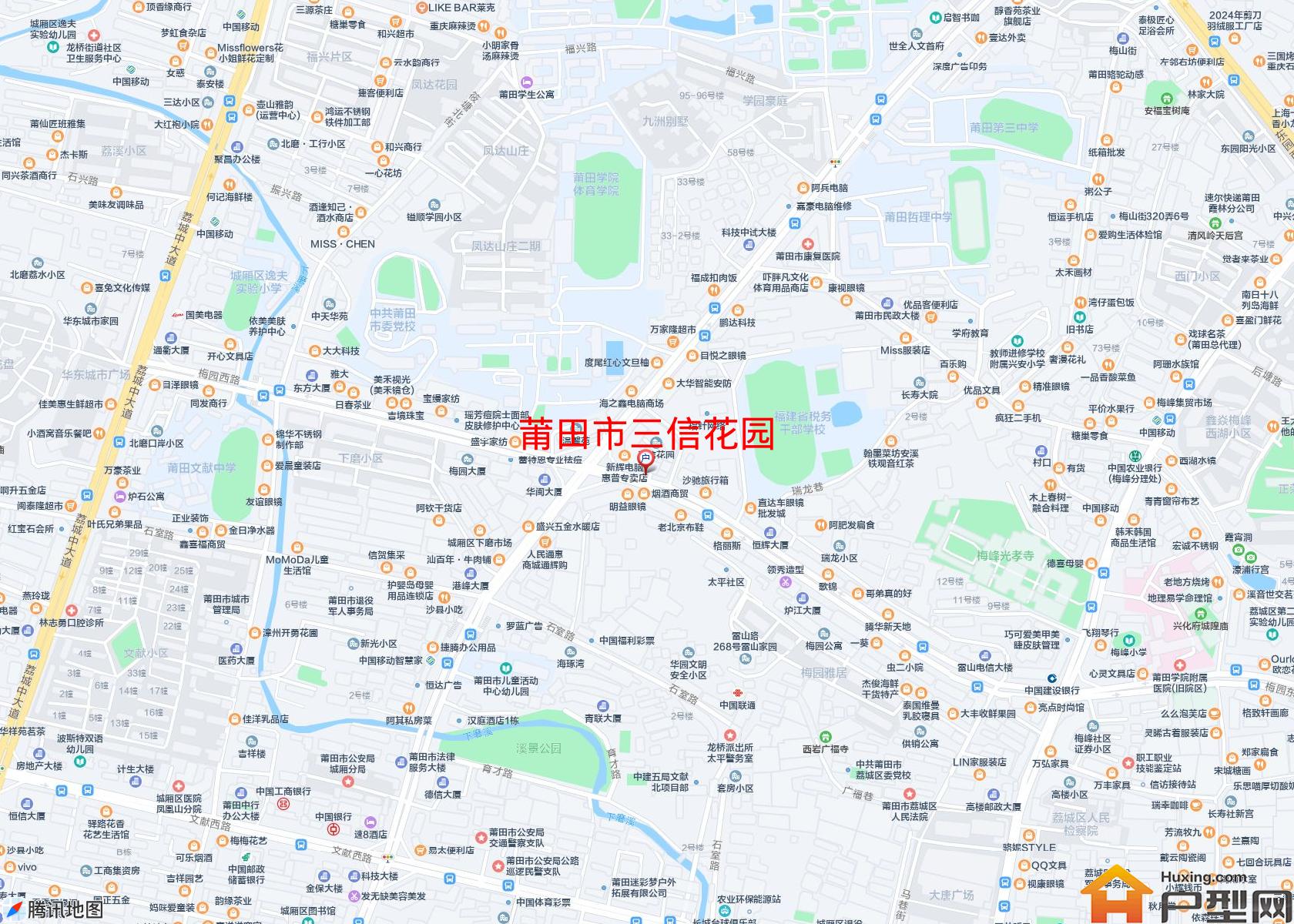 三信花园小区 - 户型网