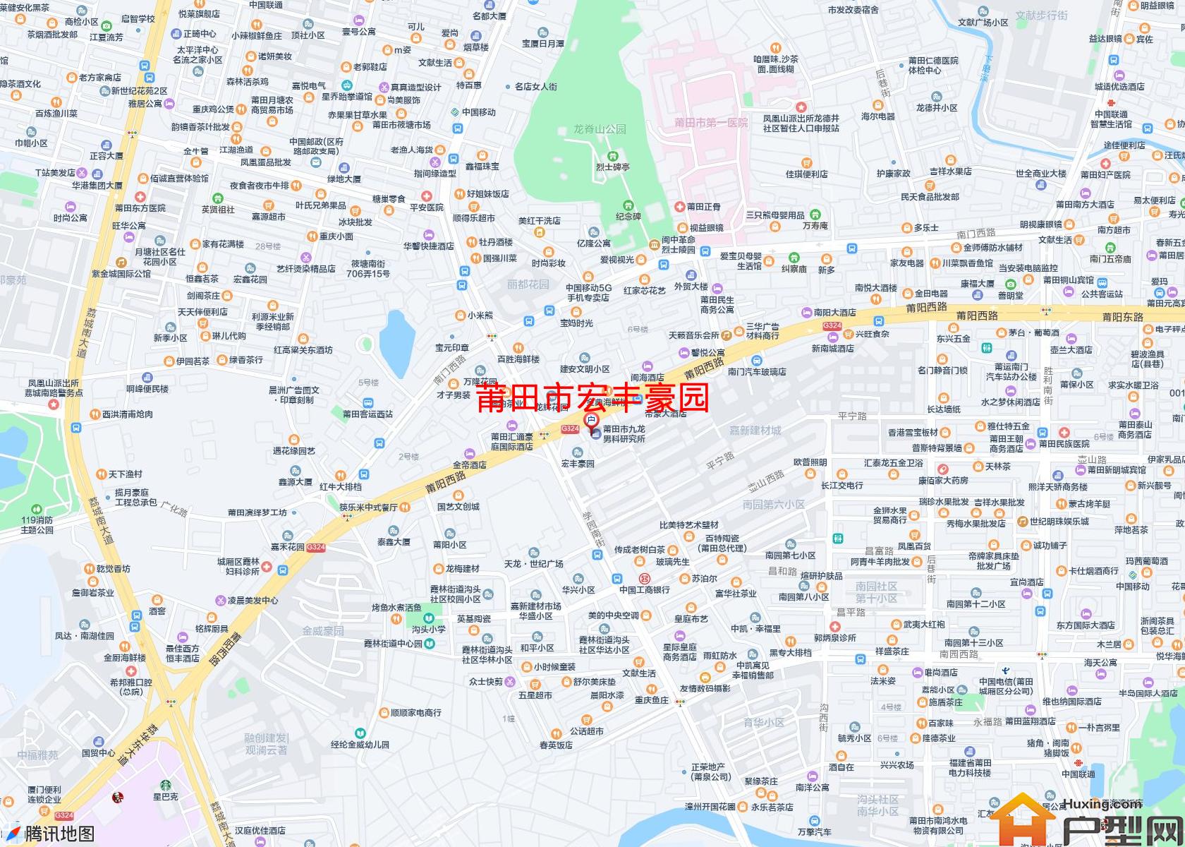宏丰豪园小区 - 户型网