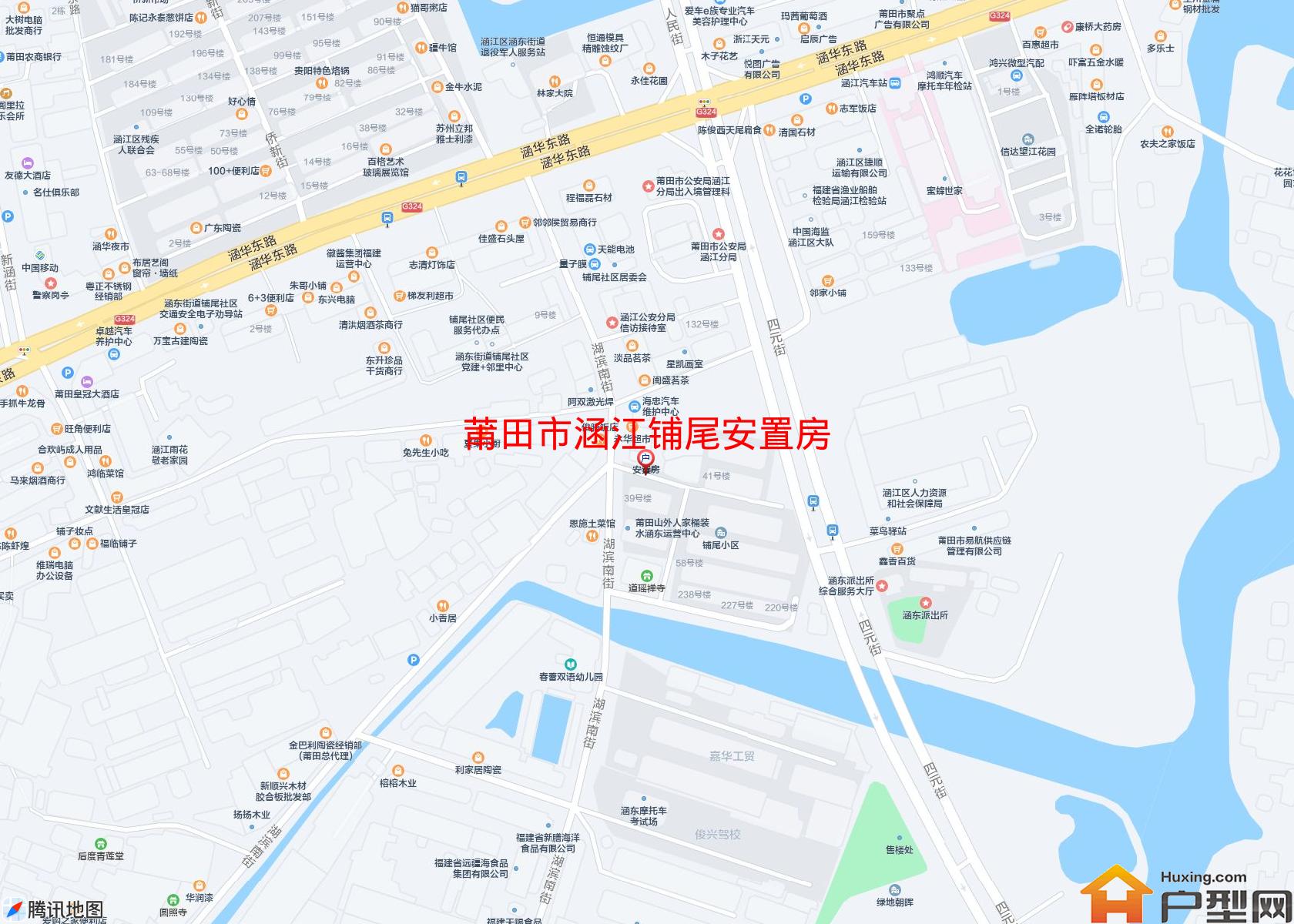 涵江铺尾安置房小区 - 户型网