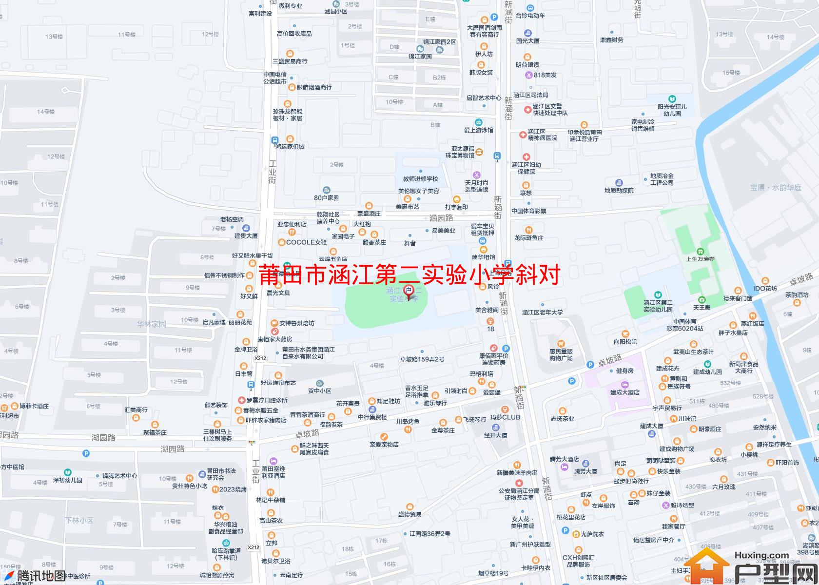 涵江第二实验小学斜对小区 - 户型网