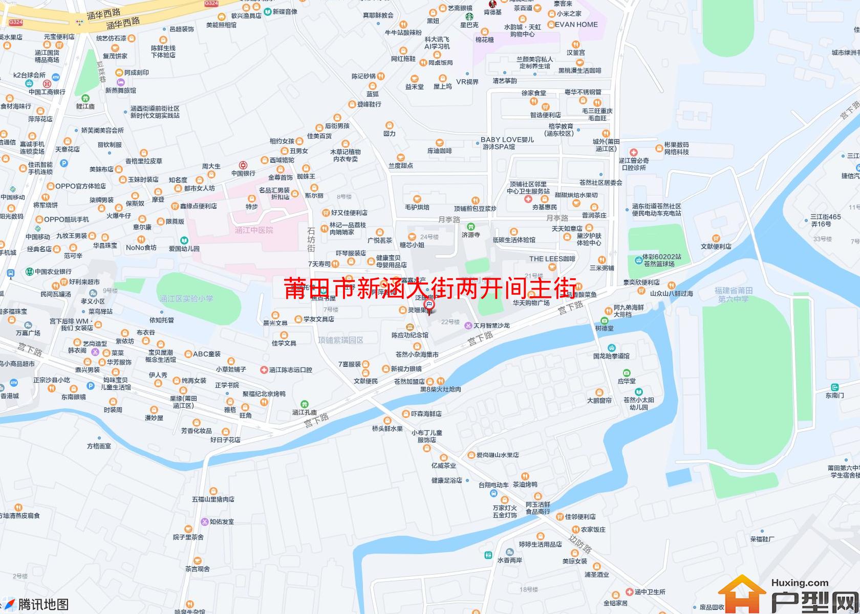 新涵大街两开间主街小区 - 户型网