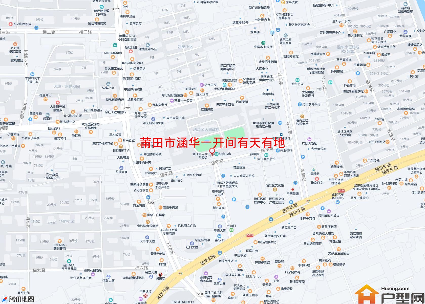 涵华一开间有天有地小区 - 户型网