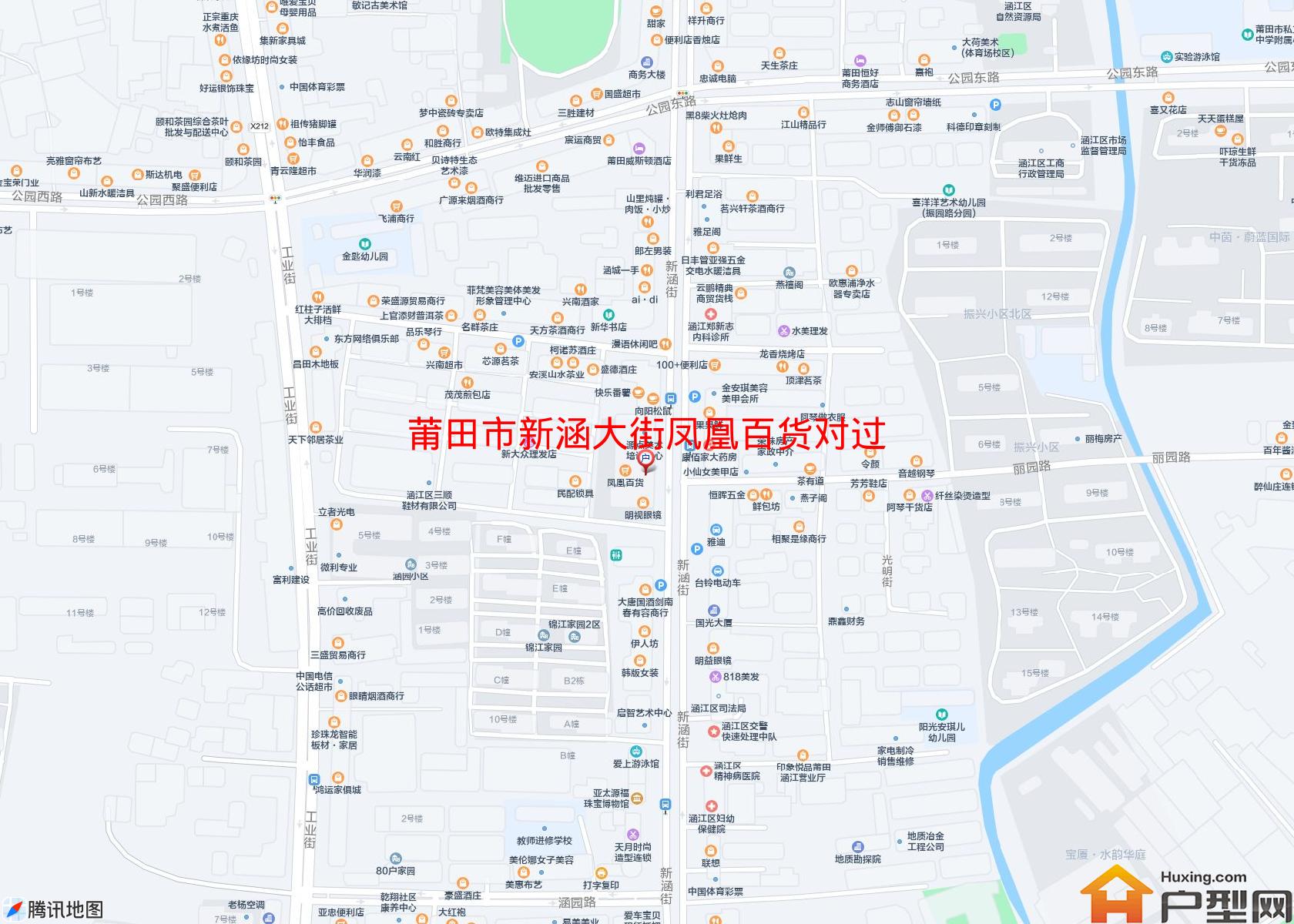 新涵大街凤凰百货对过小区 - 户型网