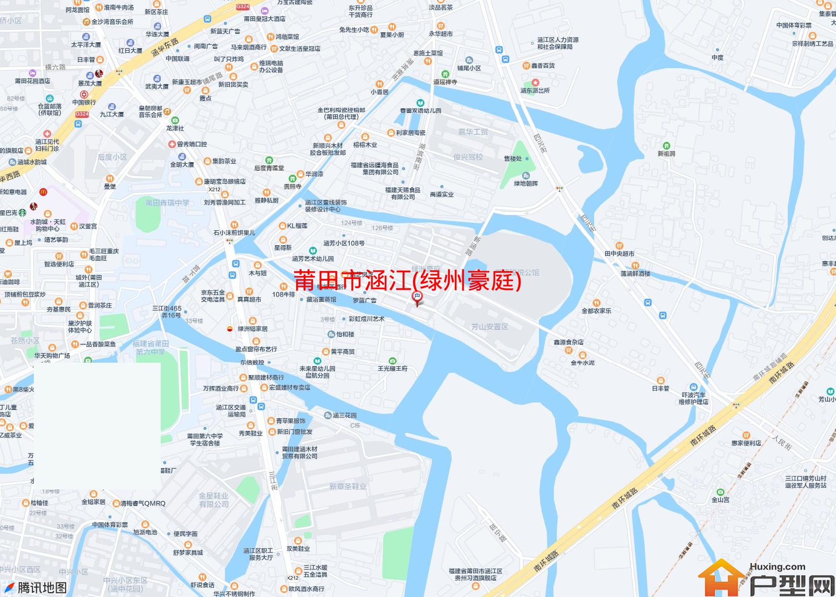 涵江(绿州豪庭)小区 - 户型网