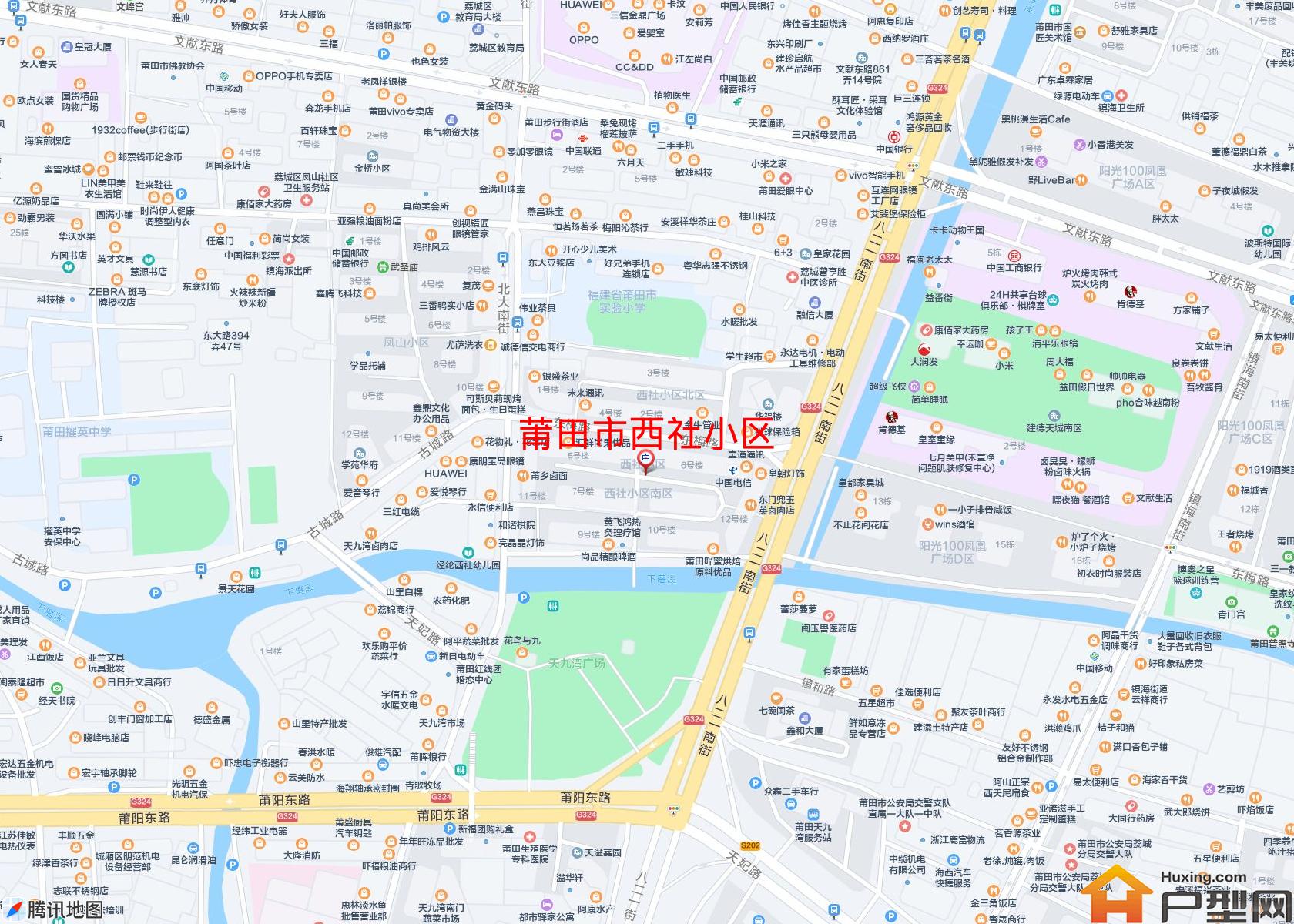 西社小区小区 - 户型网