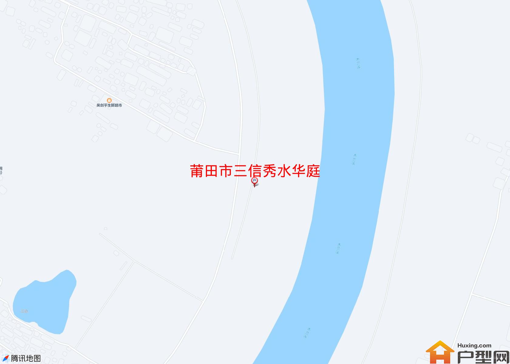 三信秀水华庭小区 - 户型网