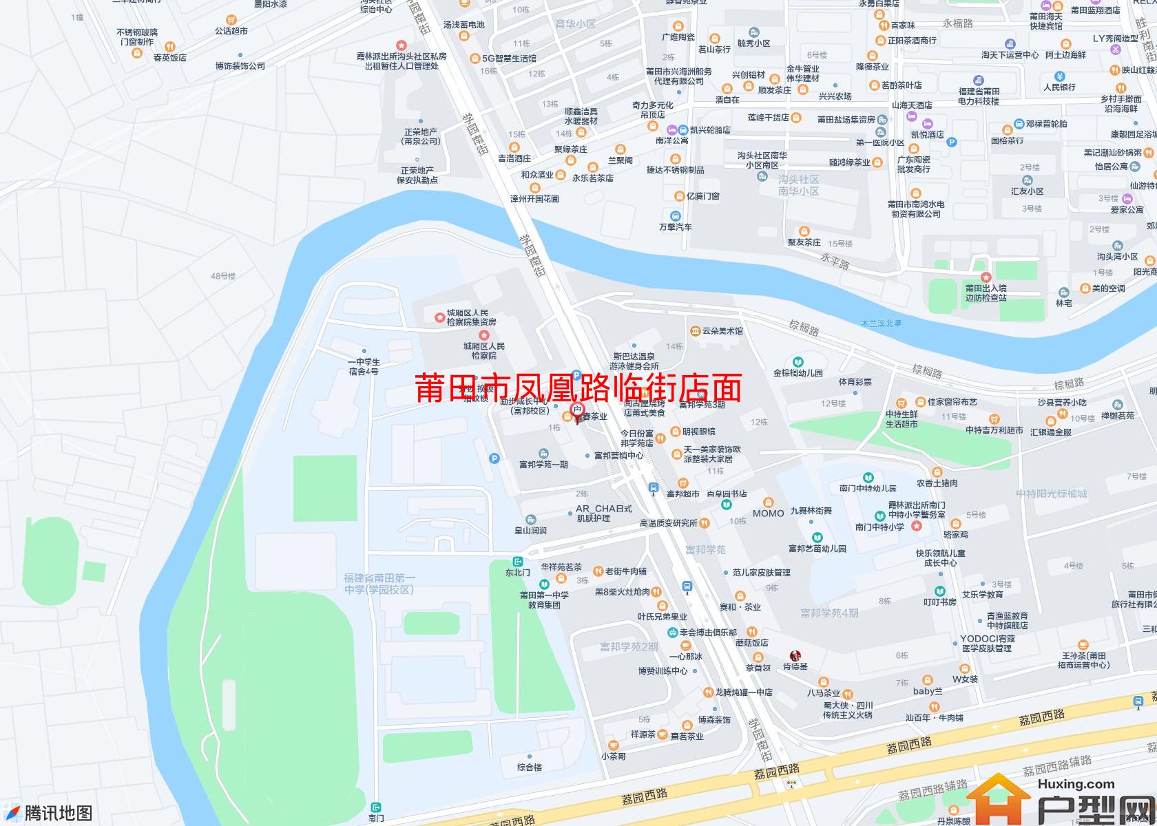 凤凰路临街店面小区 - 户型网