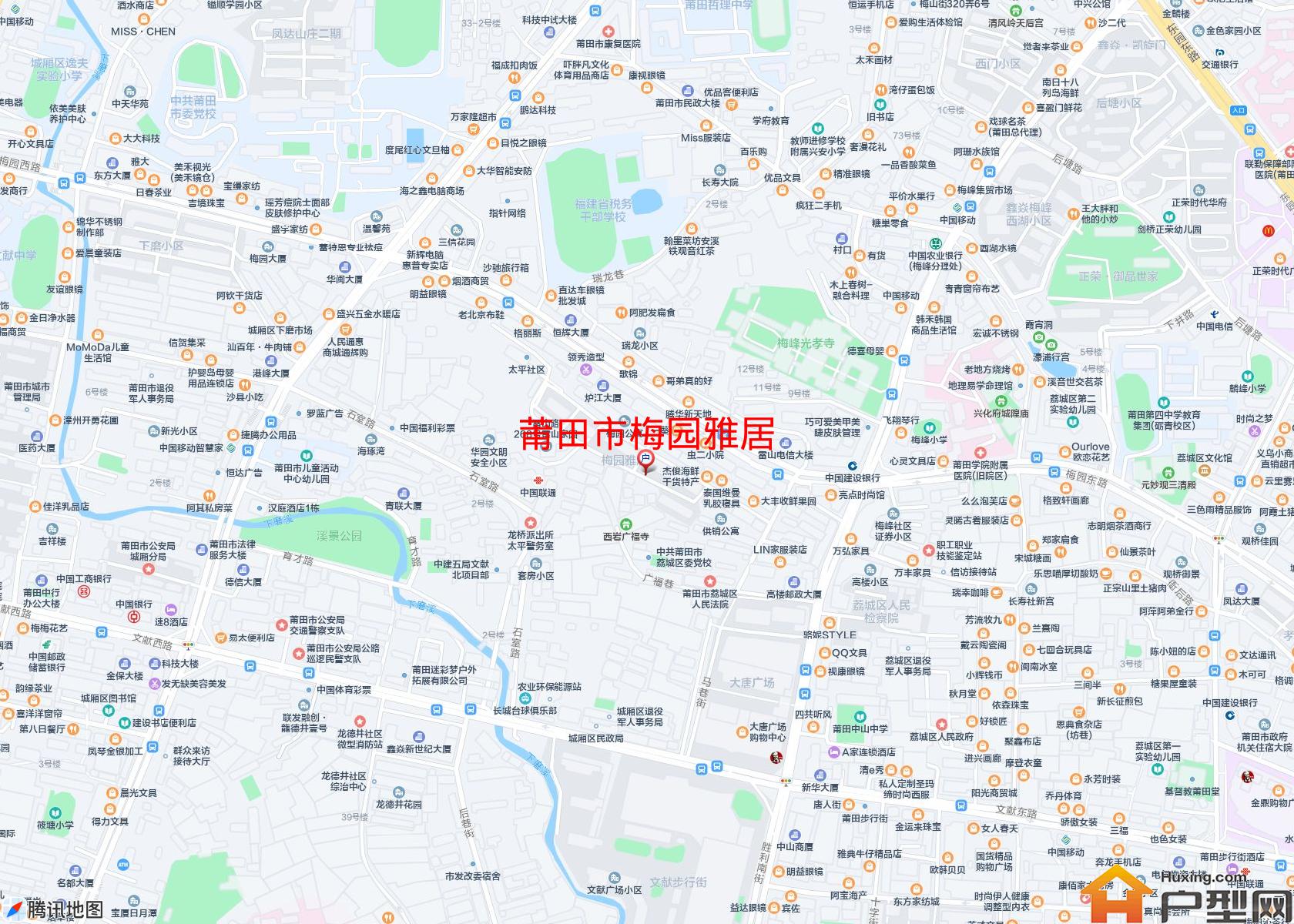 梅园雅居小区 - 户型网