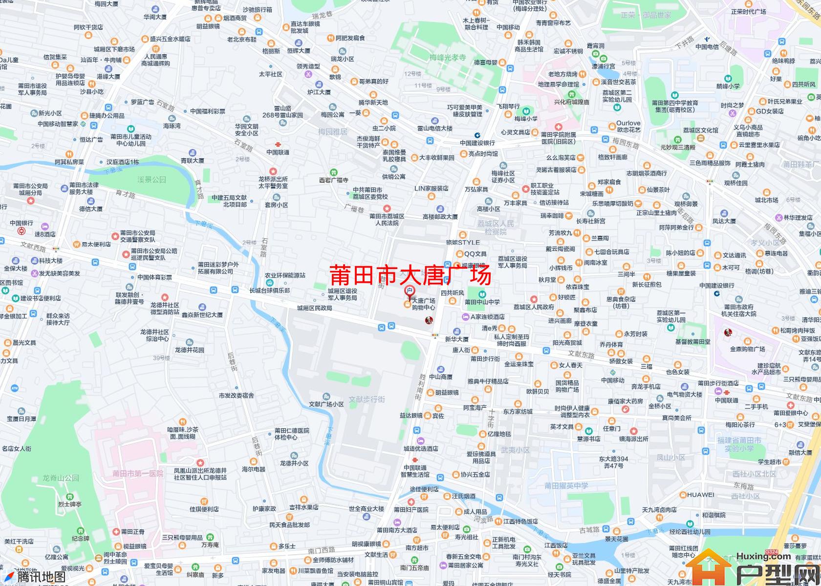 大唐广场小区 - 户型网
