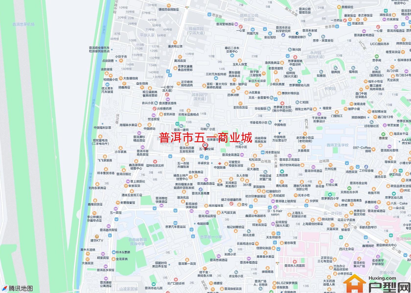 五一商业城小区 - 户型网