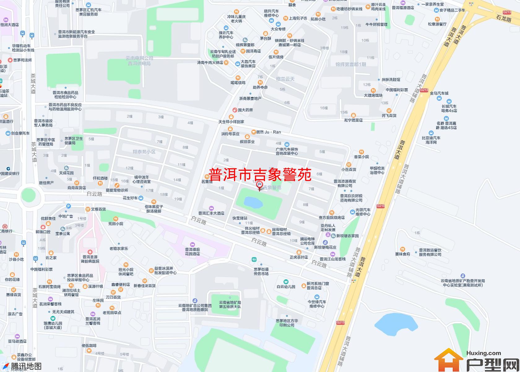 吉象警苑小区 - 户型网