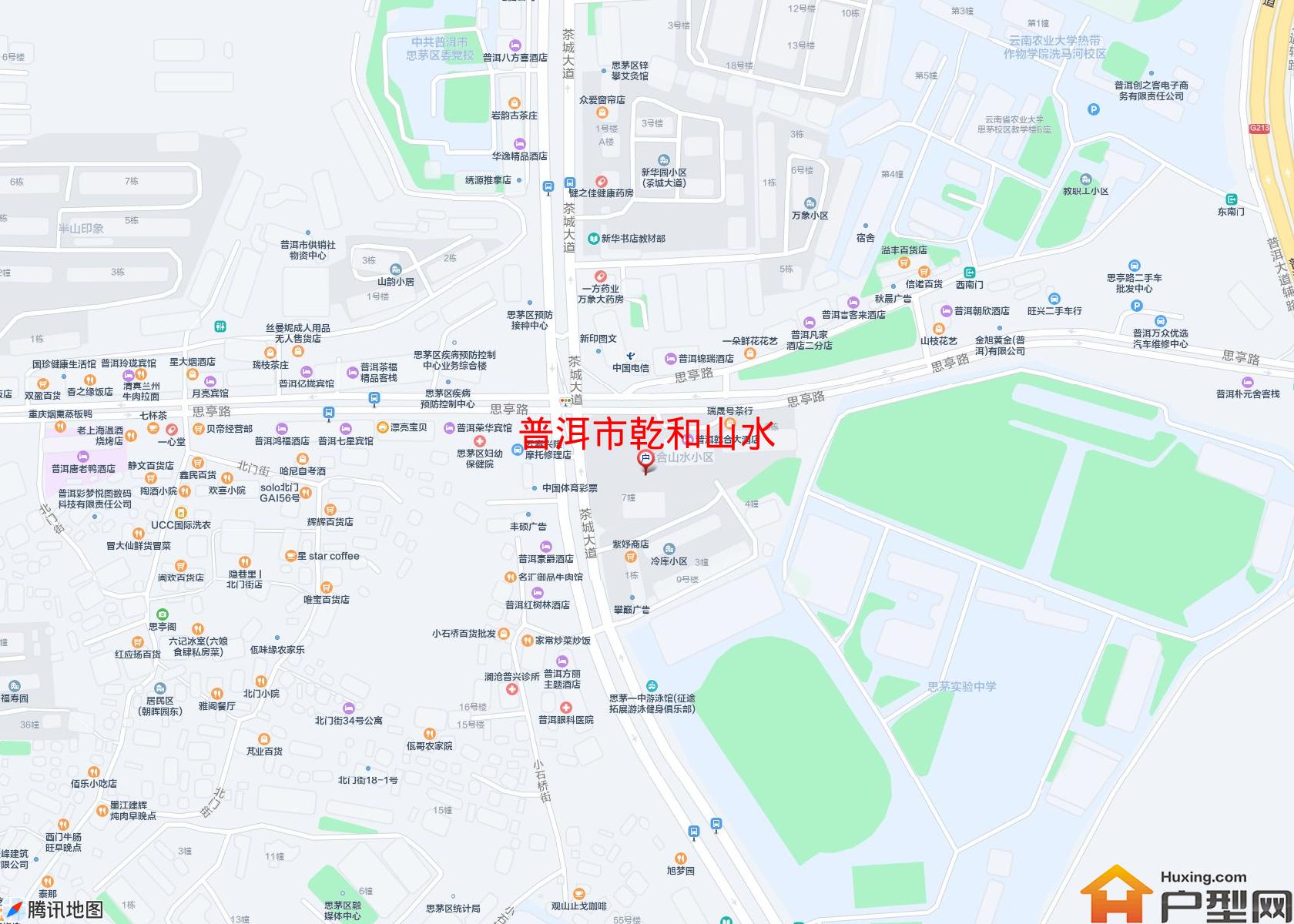 乾和山水小区 - 户型网
