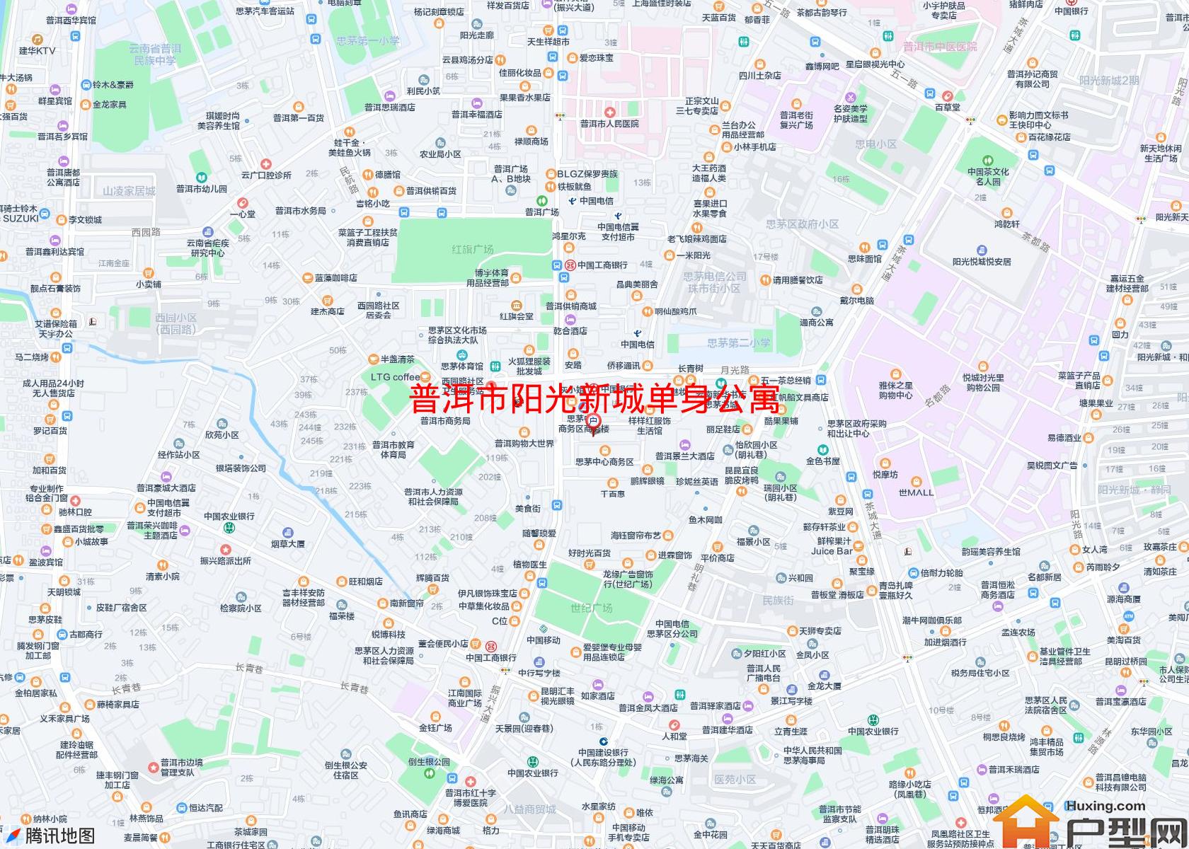 阳光新城单身公寓小区 - 户型网