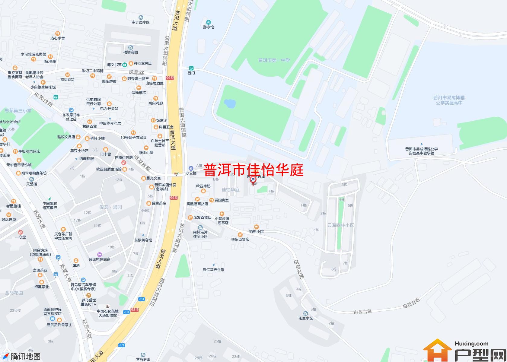 佳怡华庭小区 - 户型网