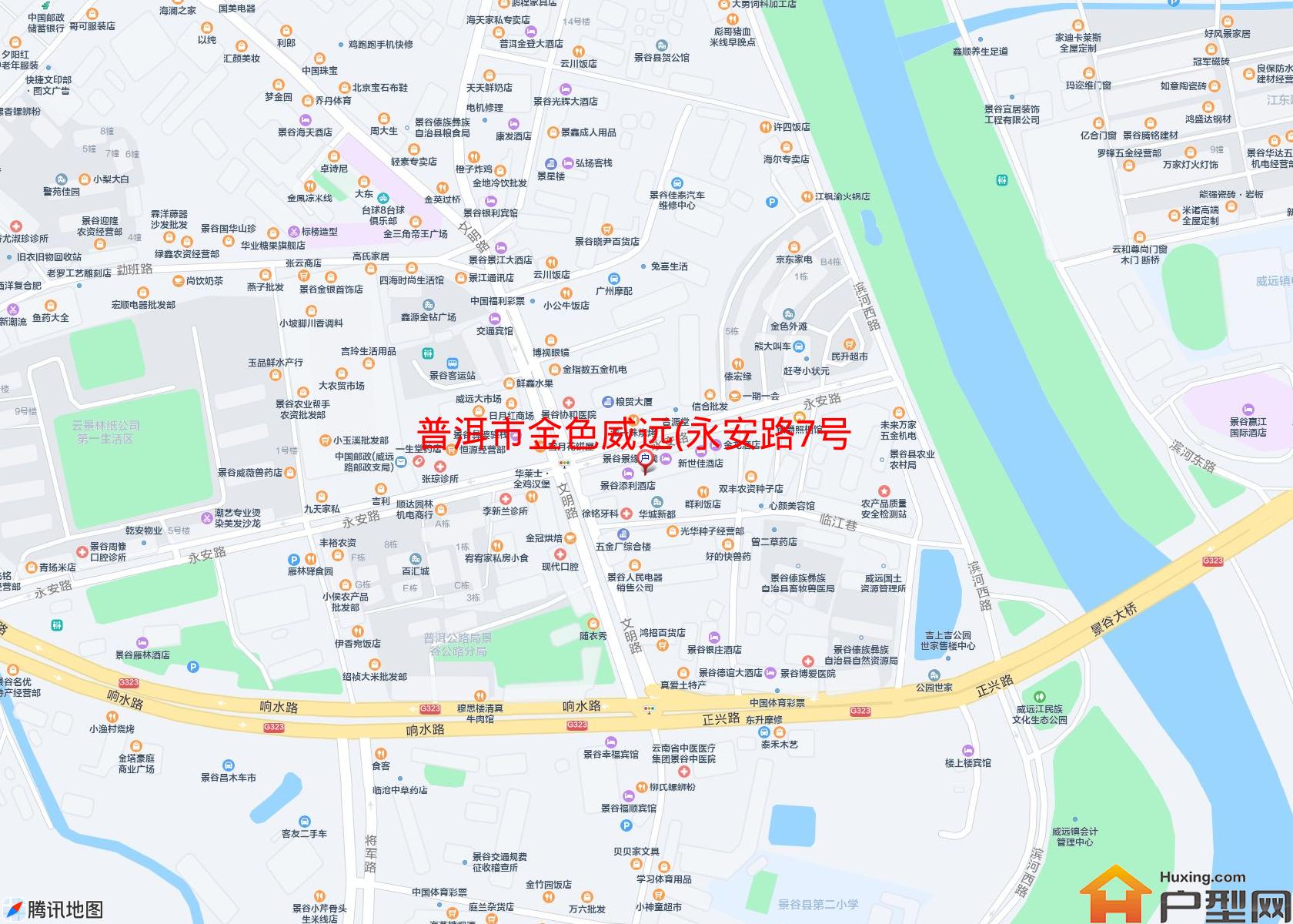 金色威远(永安路7号)小区 - 户型网