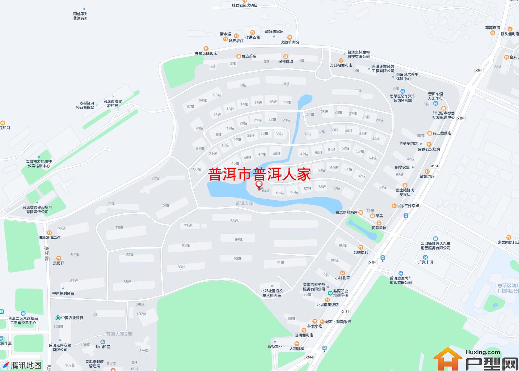 普洱人家小区 - 户型网