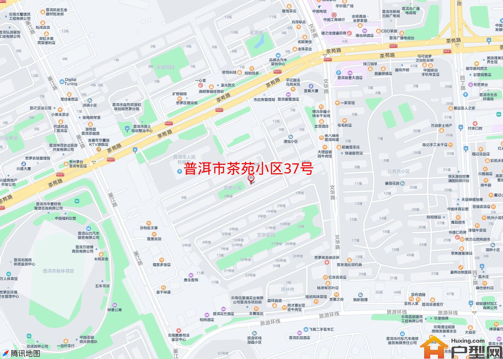 茶苑小区37号小区 - 户型网