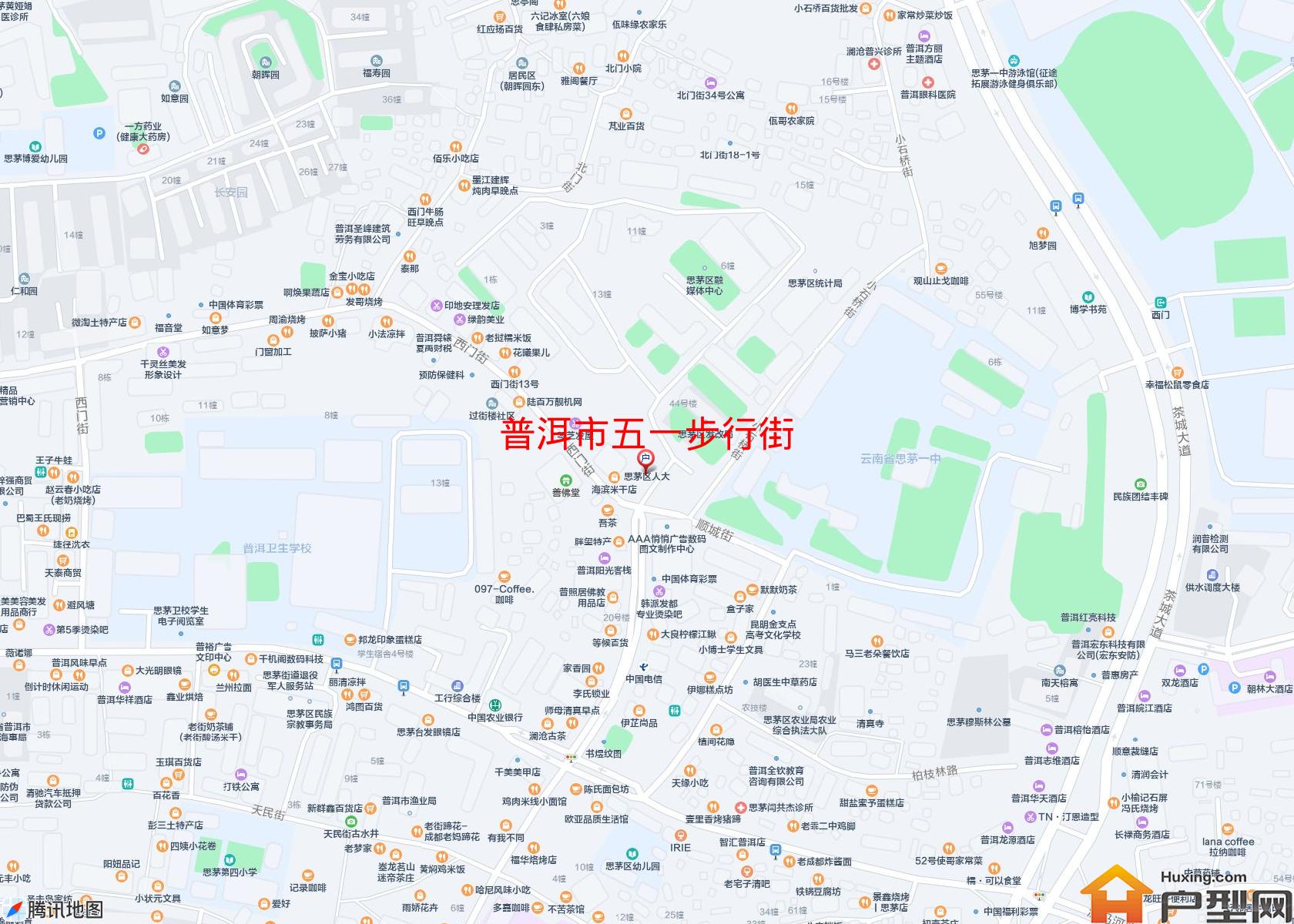 五一步行街小区 - 户型网