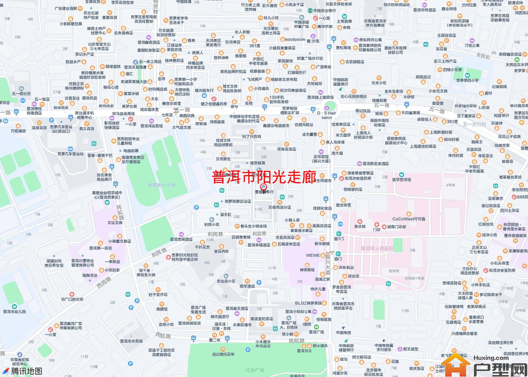 阳光走廊小区 - 户型网