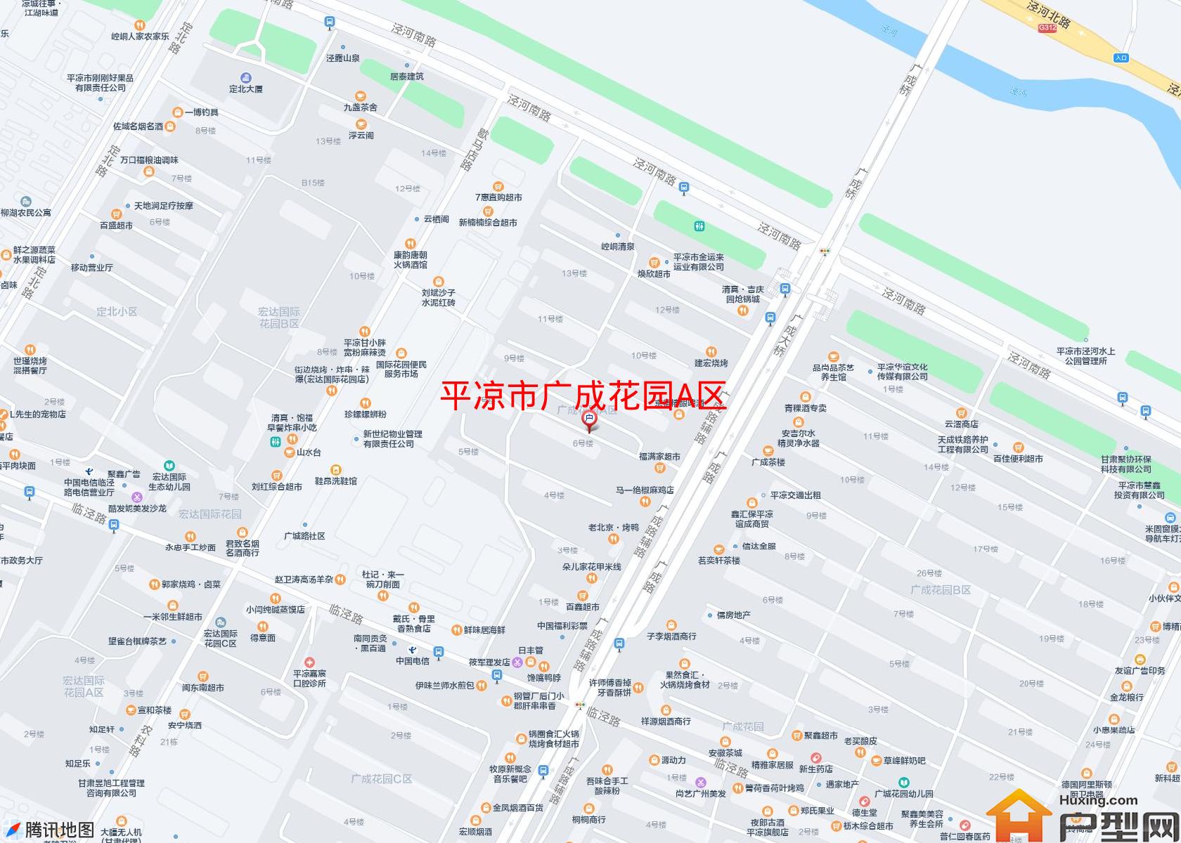 广成花园A区小区 - 户型网
