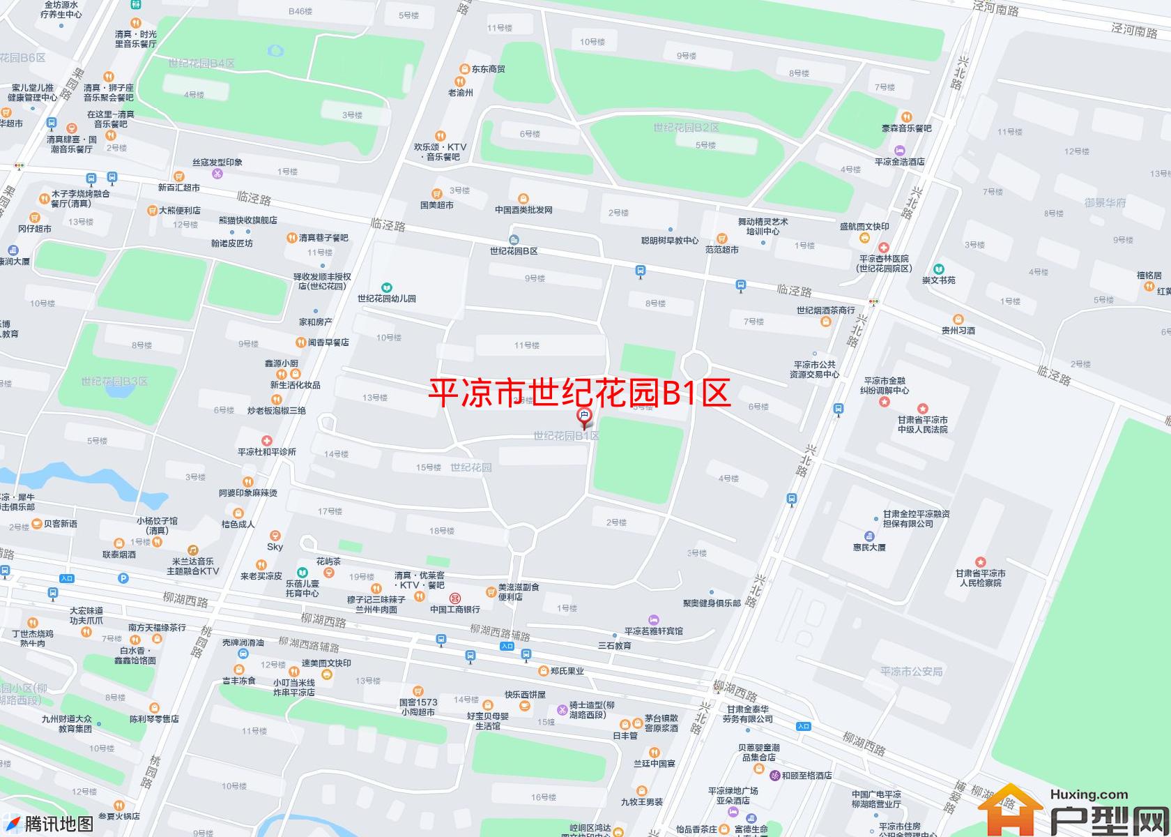 世纪花园B1区小区 - 户型网
