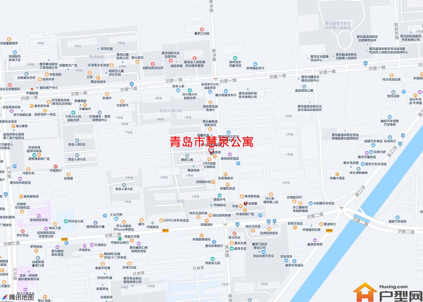 慧泉公寓小区 - 户型网