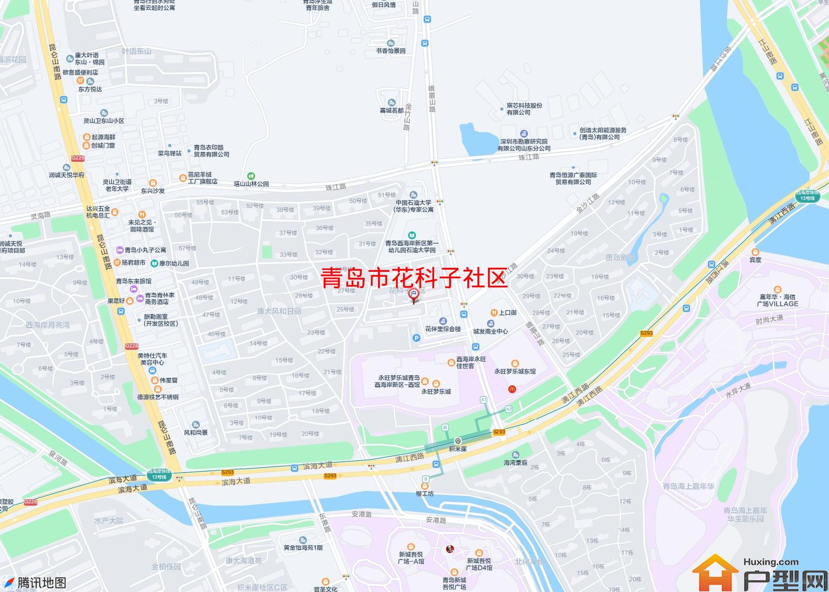 花科子社区小区 - 户型网