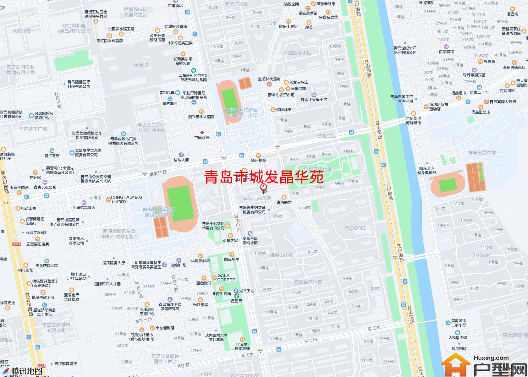 城发晶华苑小区 - 户型网