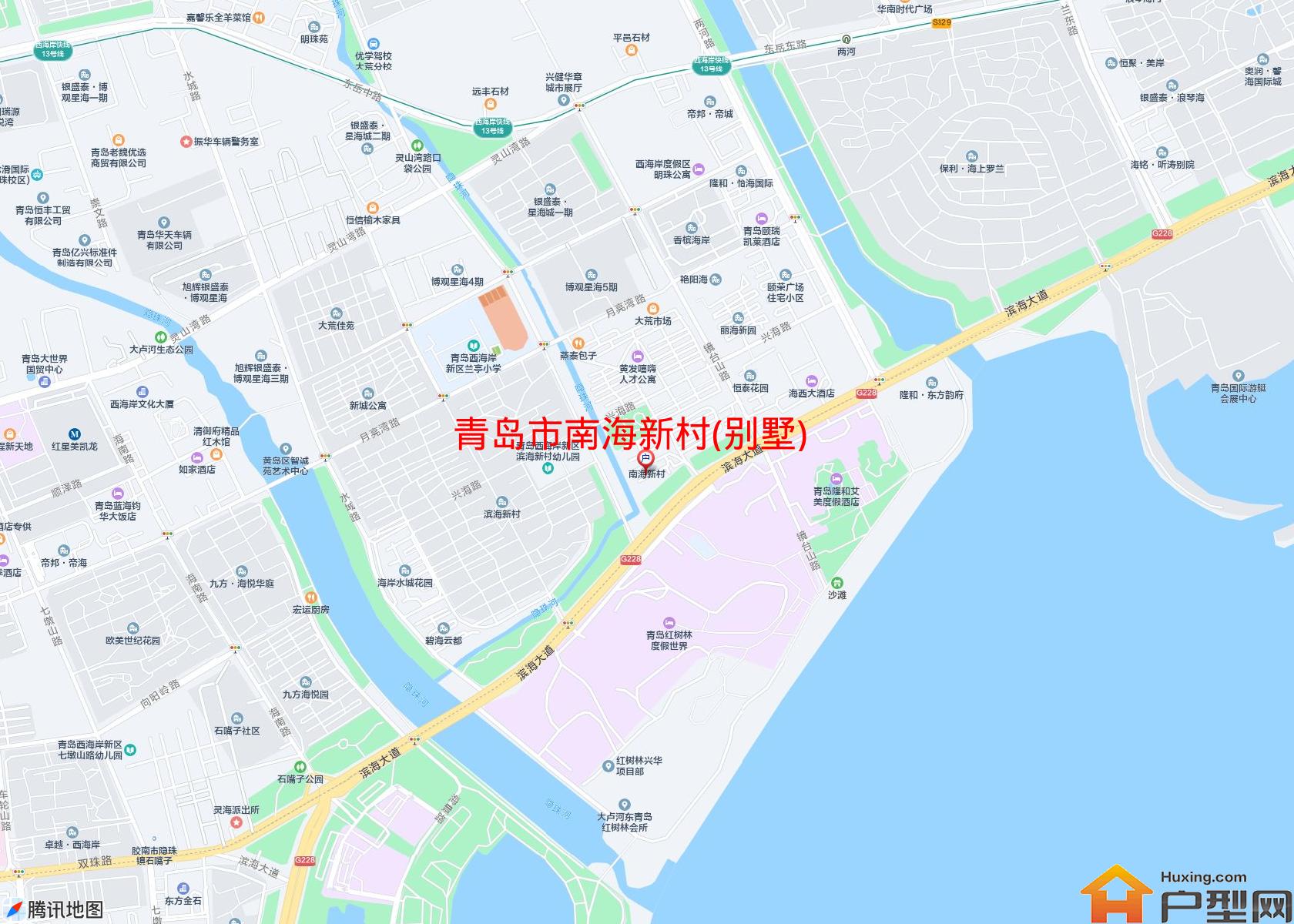 南海新村(别墅)小区 - 户型网