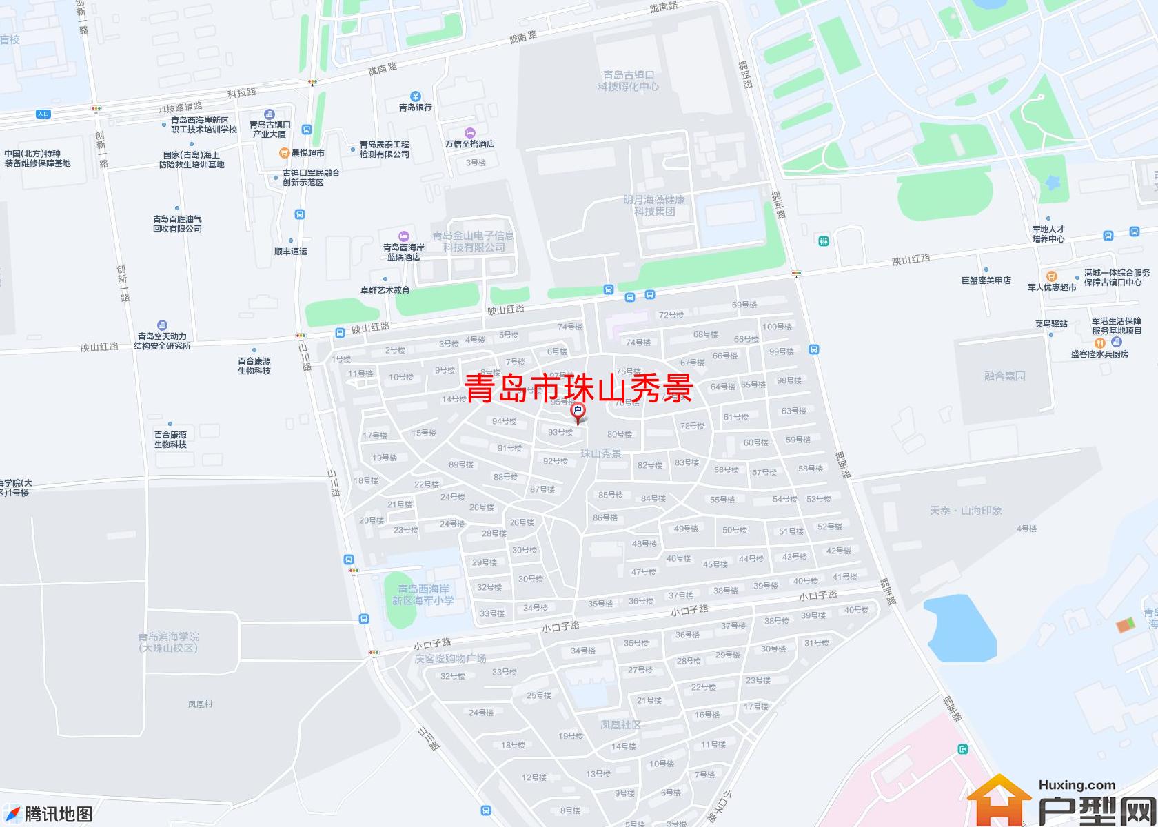 珠山秀景小区 - 户型网