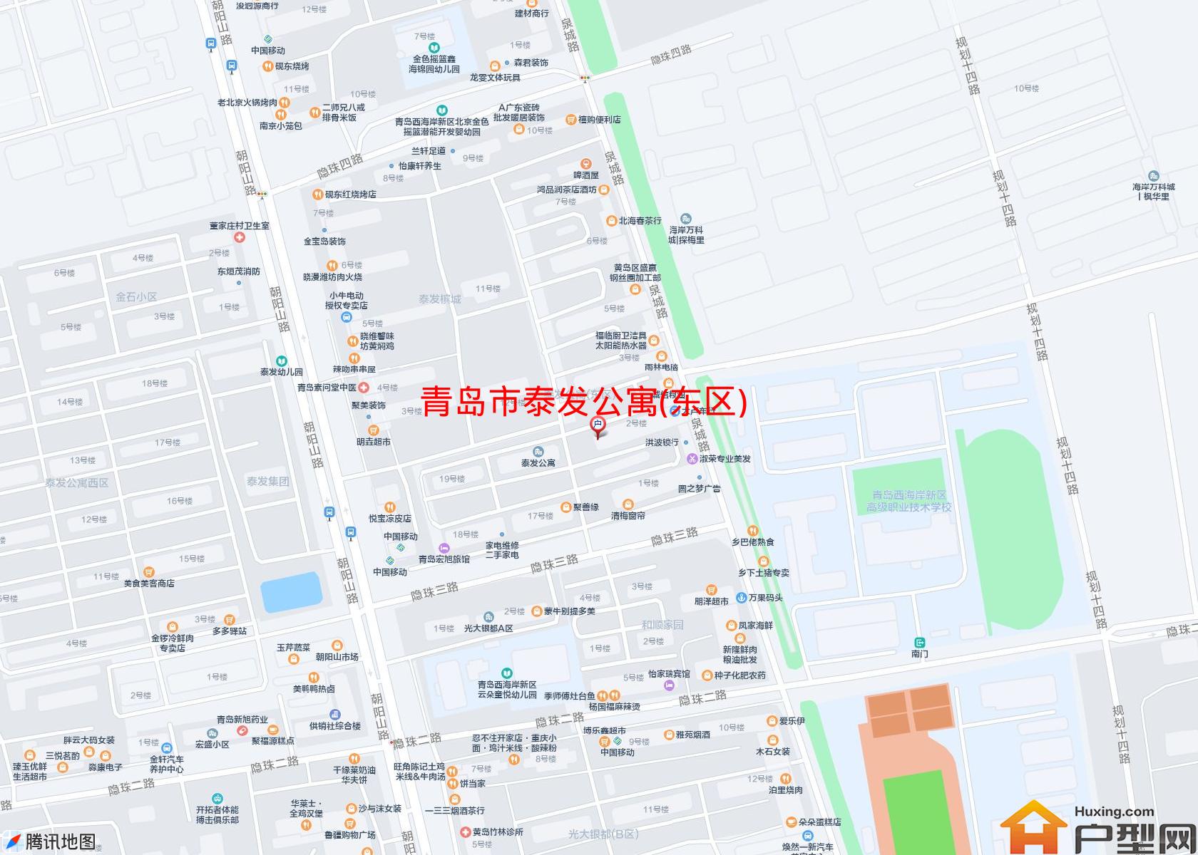 泰发公寓(东区)小区 - 户型网