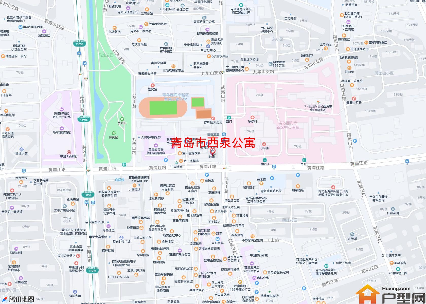 西泉公寓小区 - 户型网