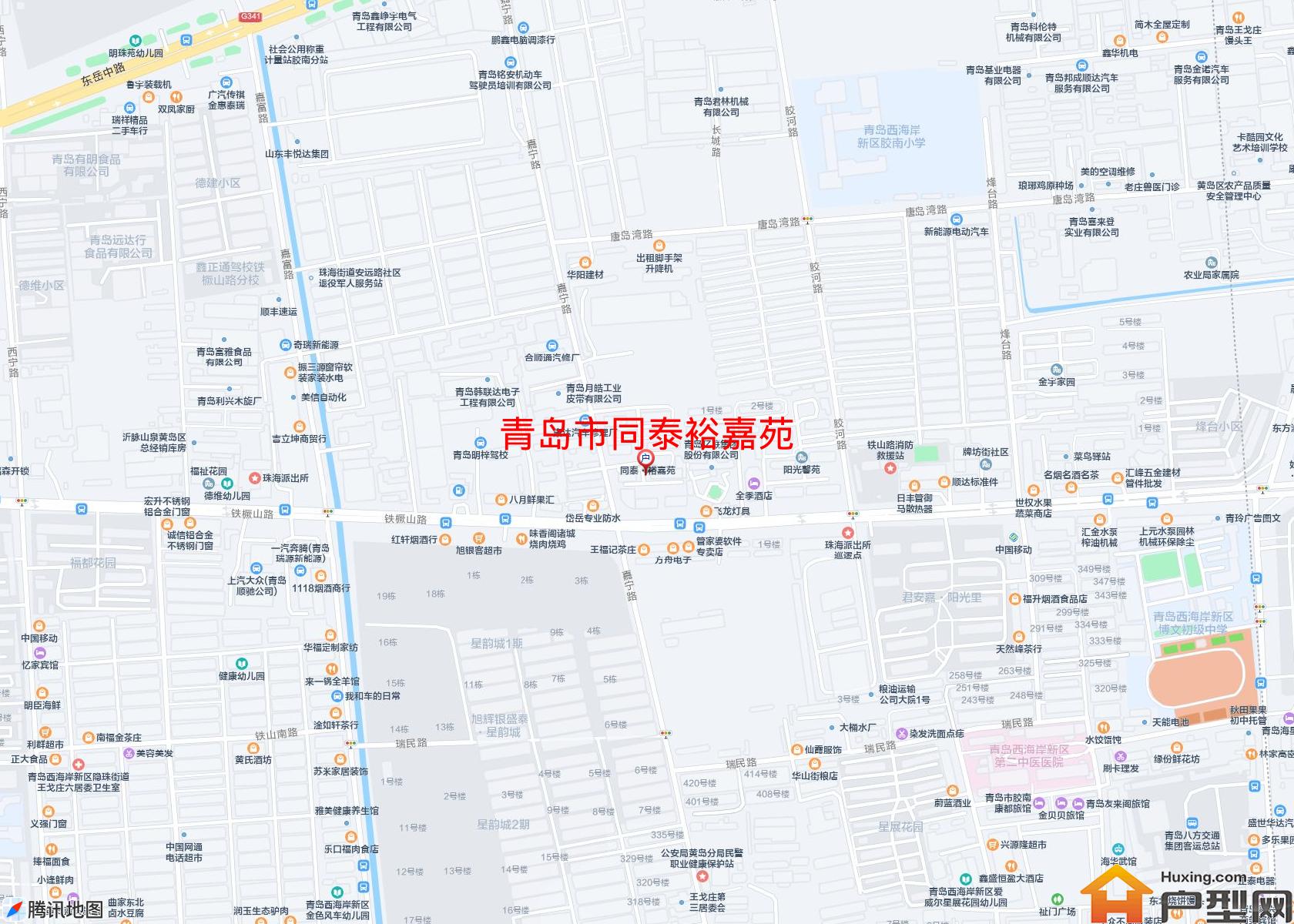 同泰裕嘉苑小区 - 户型网