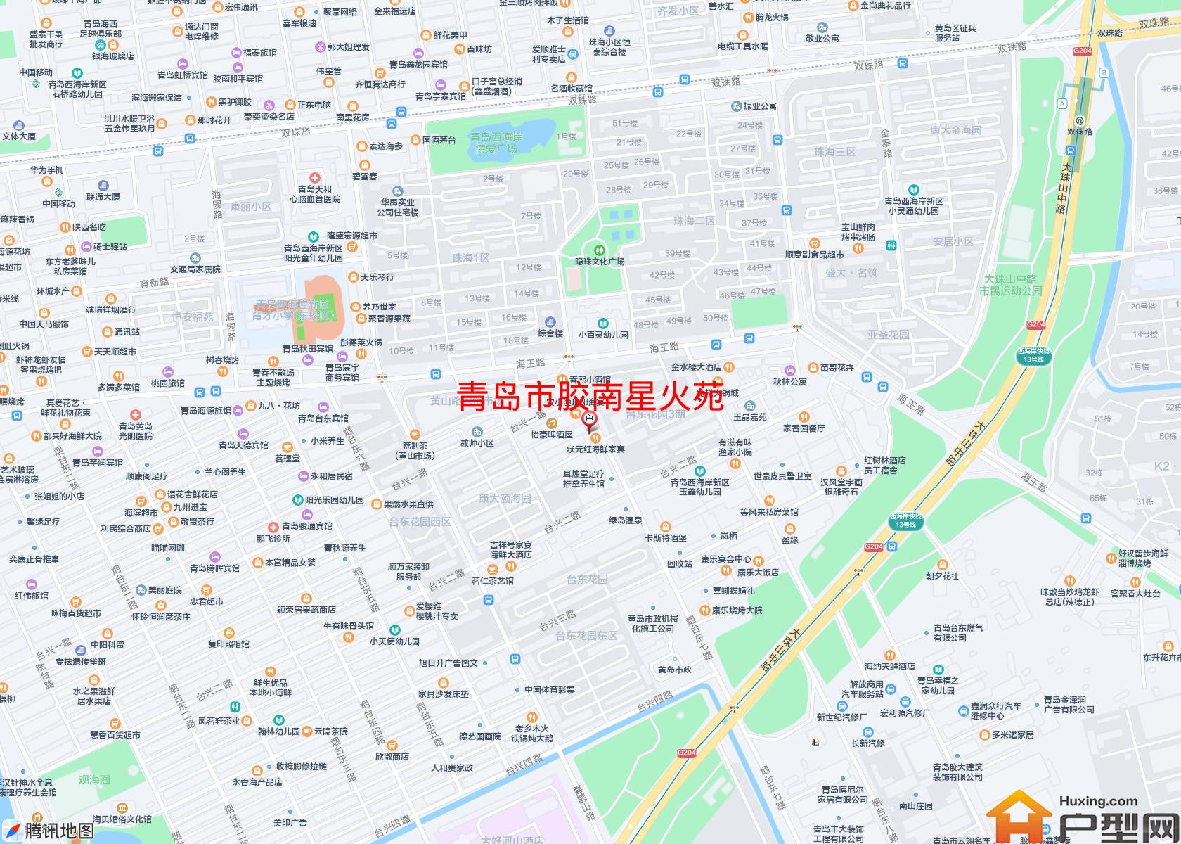 胶南星火苑小区 - 户型网