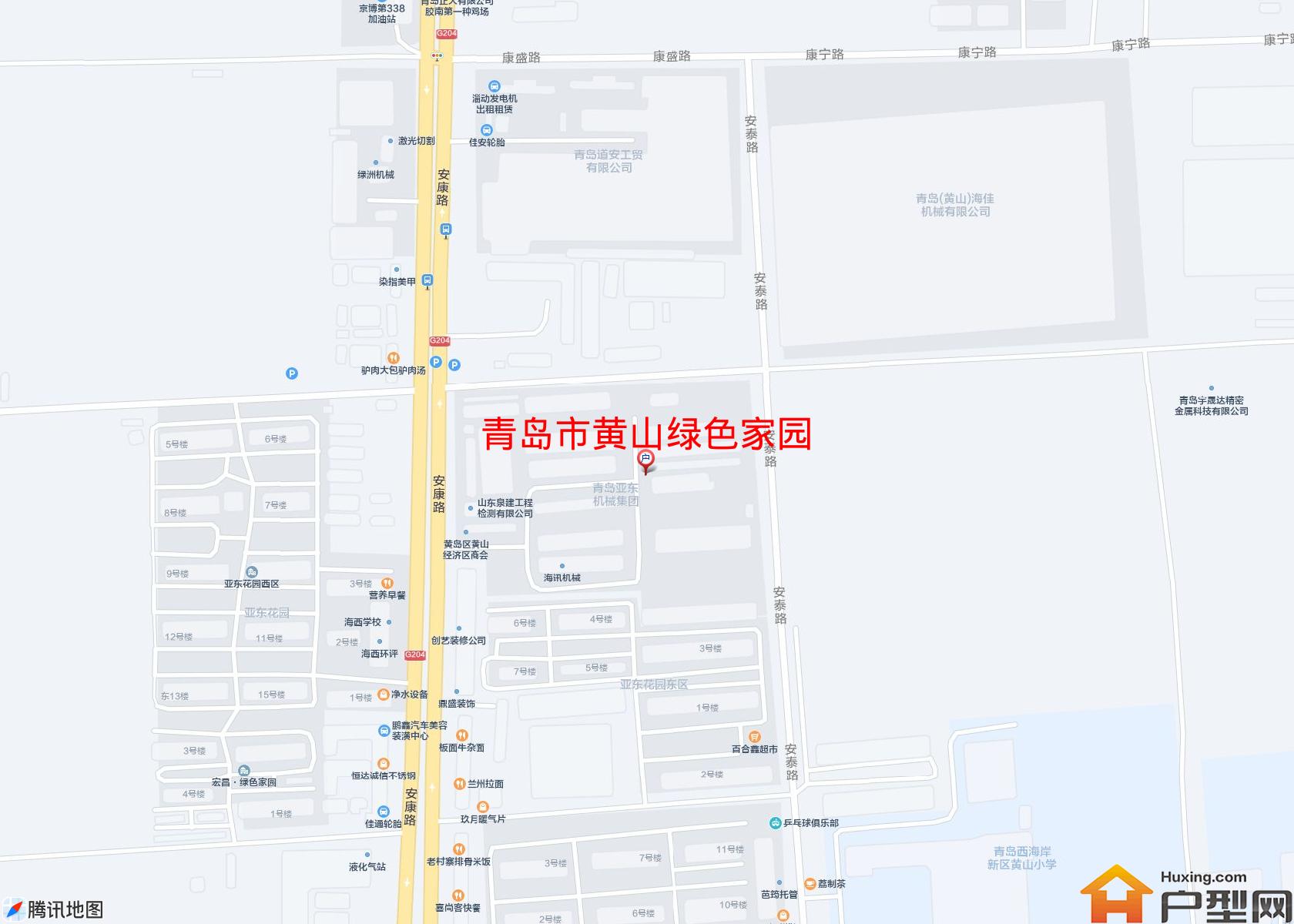 黄山绿色家园小区 - 户型网