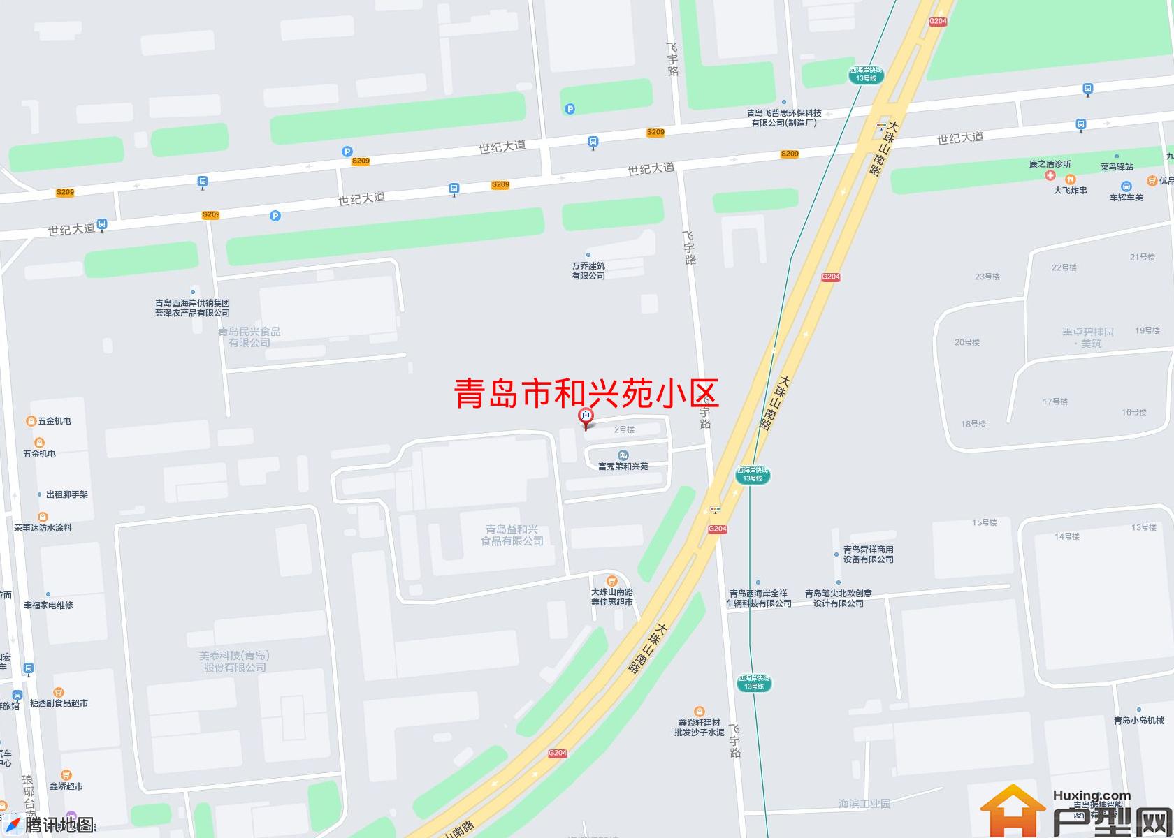 和兴苑小区小区 - 户型网