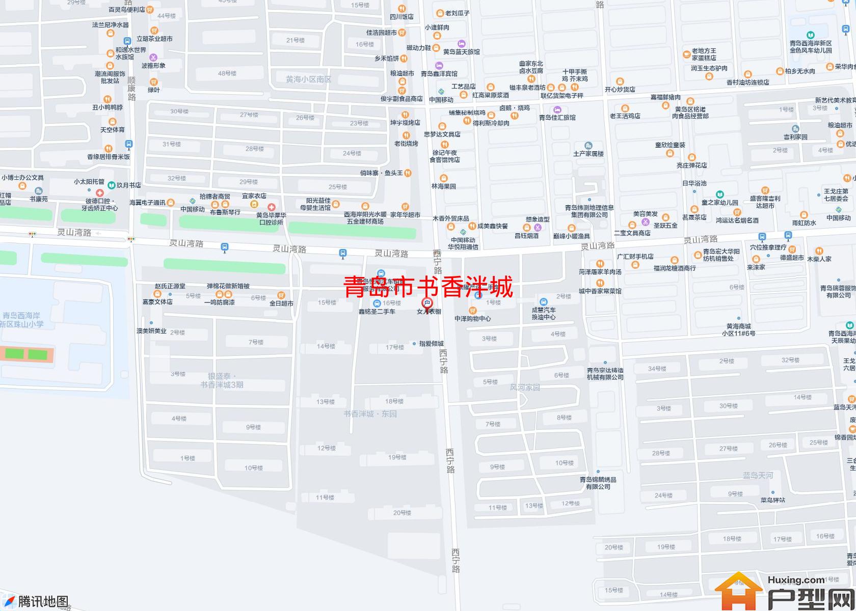书香泮城小区 - 户型网 书香泮城小区 - 户型网