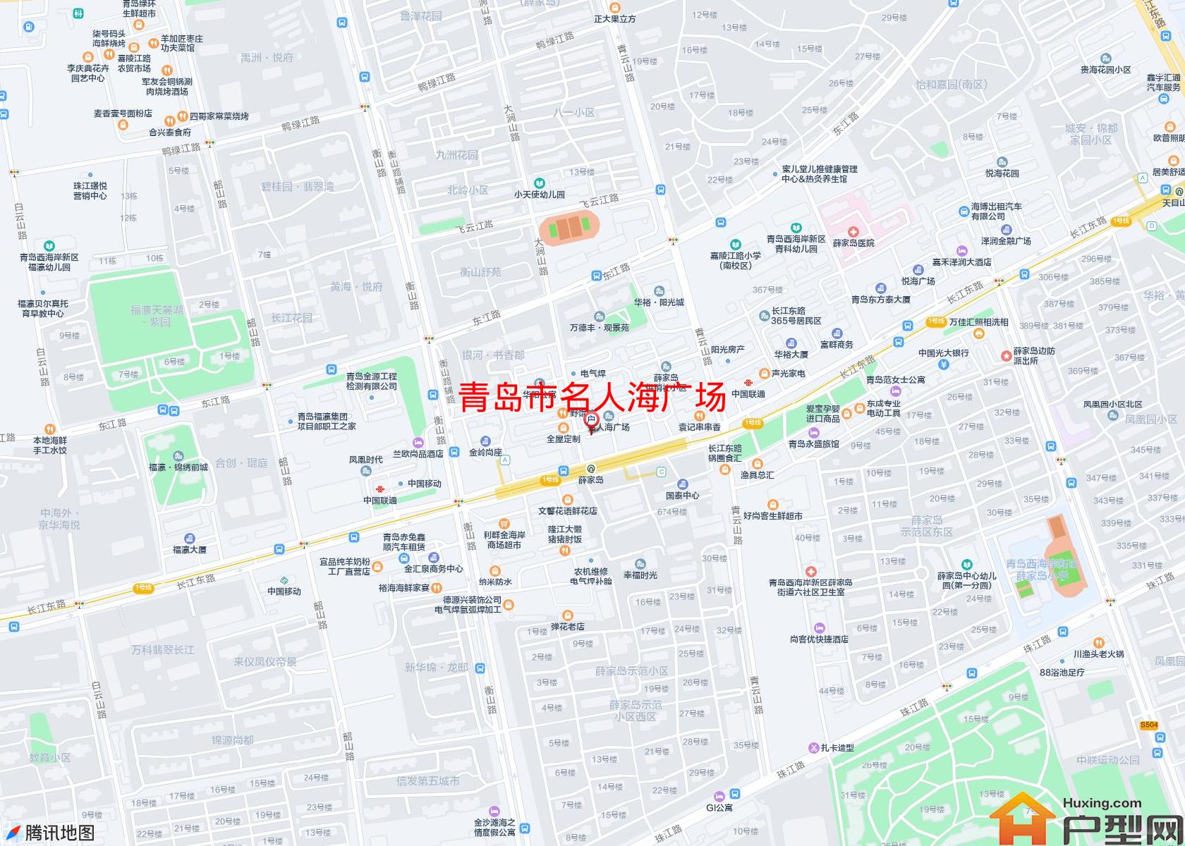 名人海广场小区 - 户型网