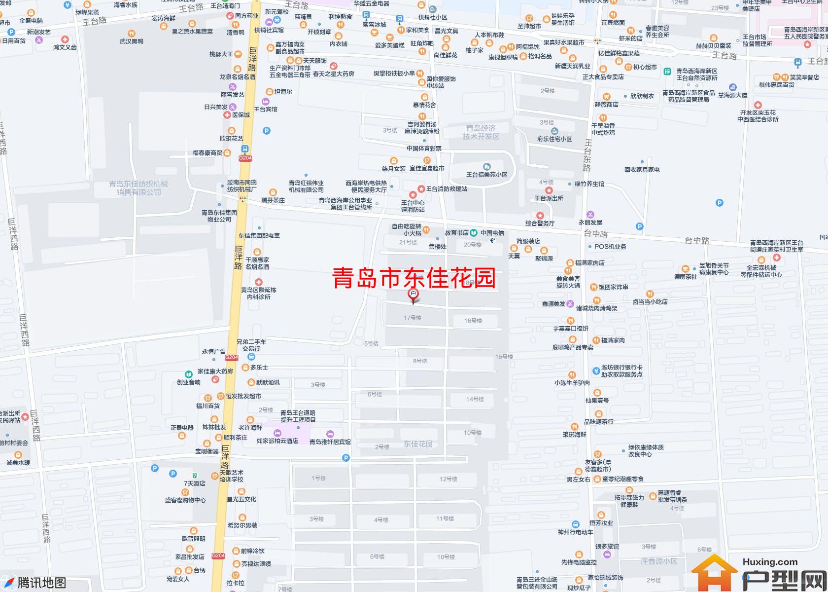 东佳花园小区 - 户型网