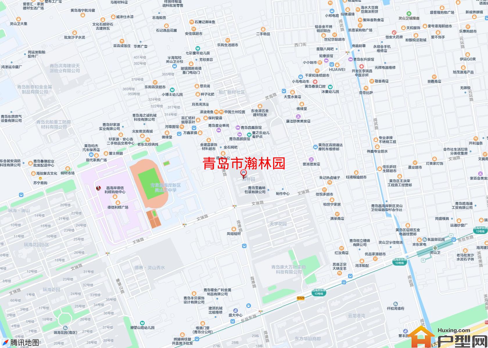 瀚林园小区 - 户型网