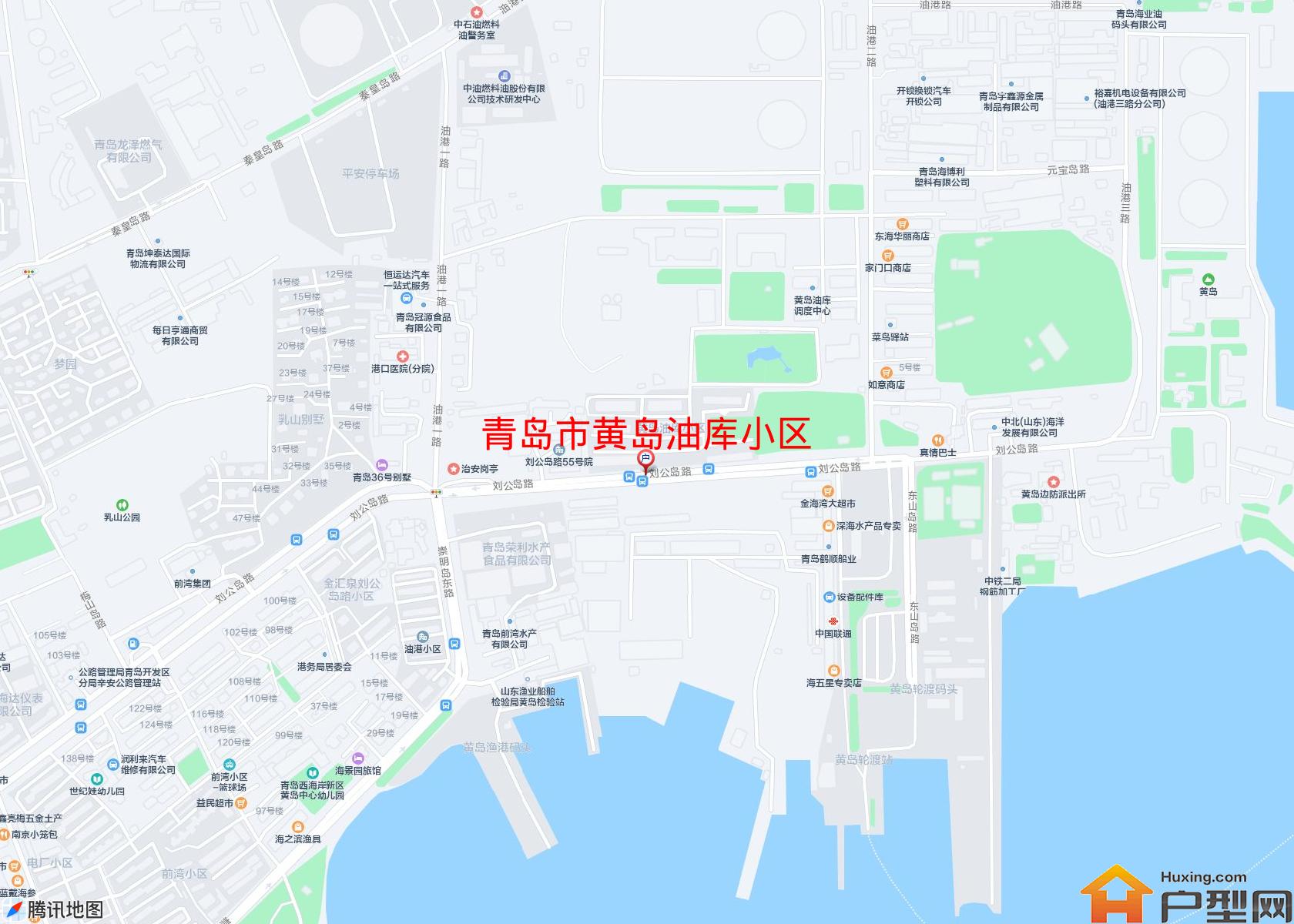黄岛油库小区小区 - 户型网