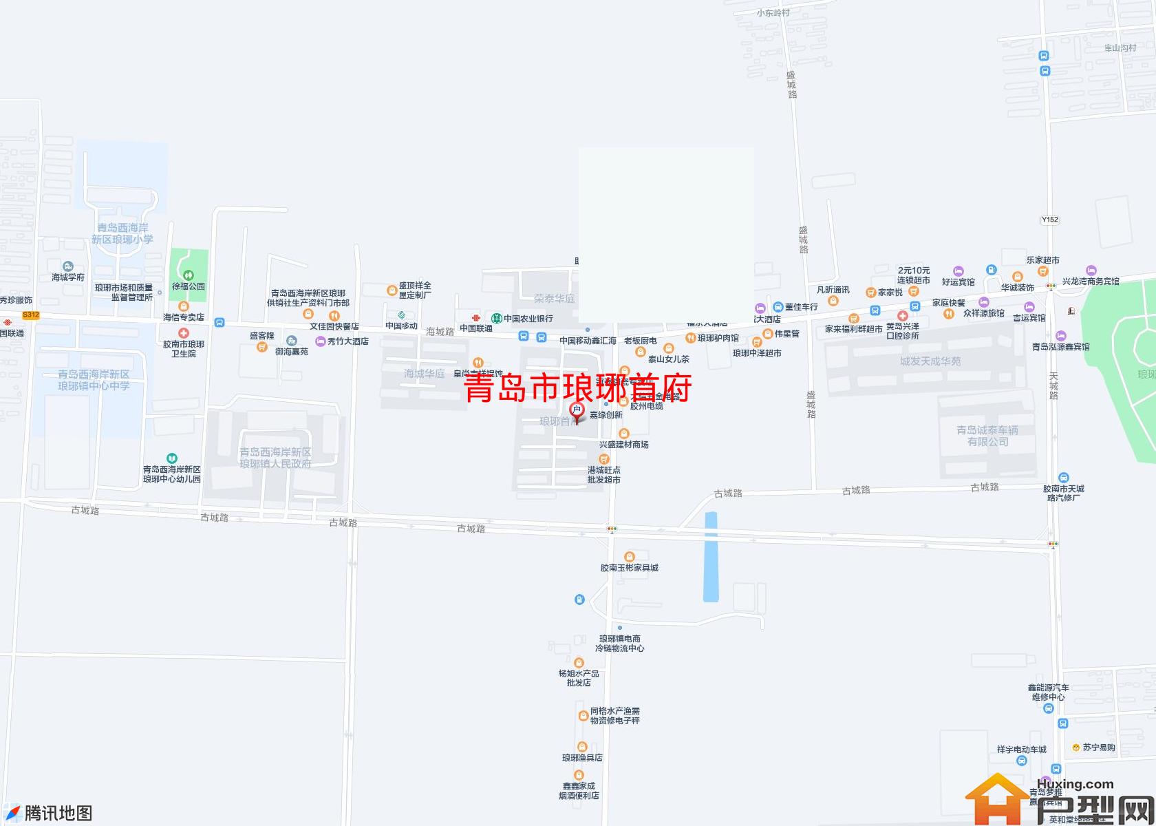琅琊首府小区 - 户型网