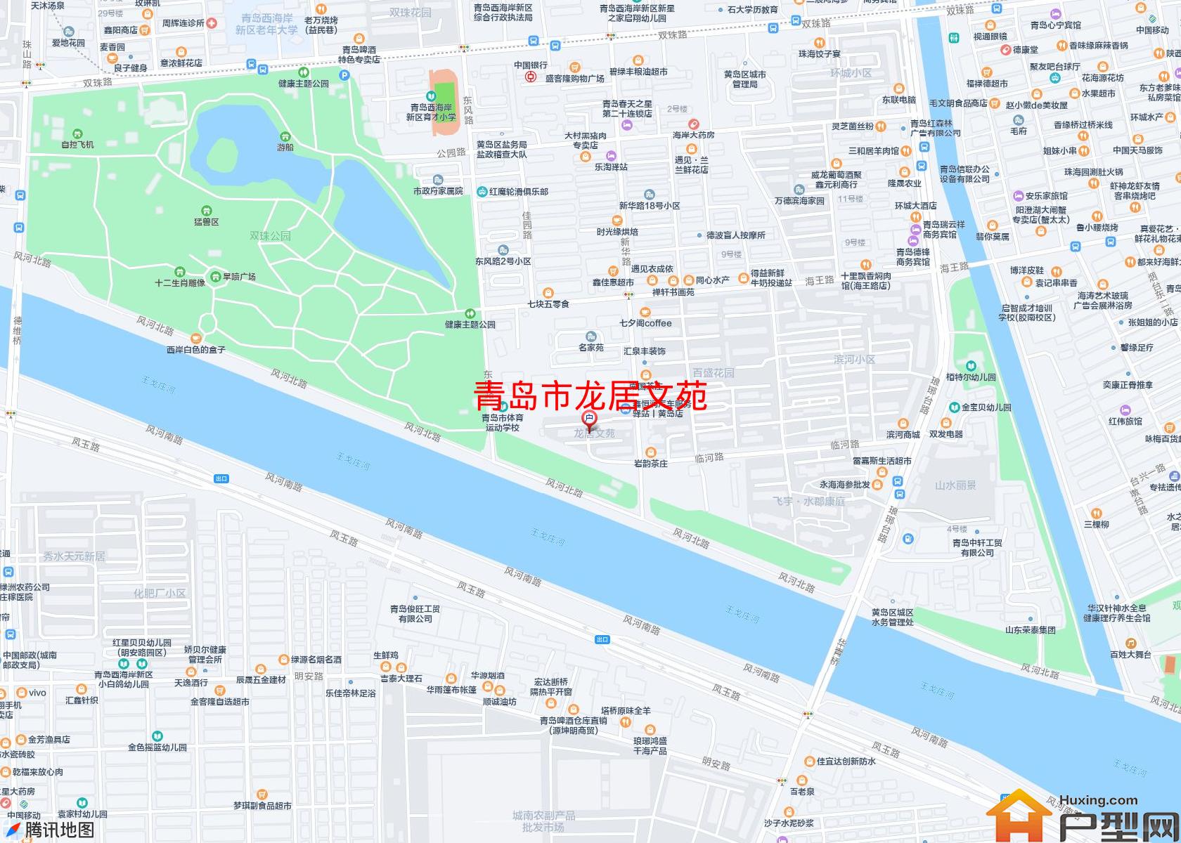 龙居文苑小区 - 户型网