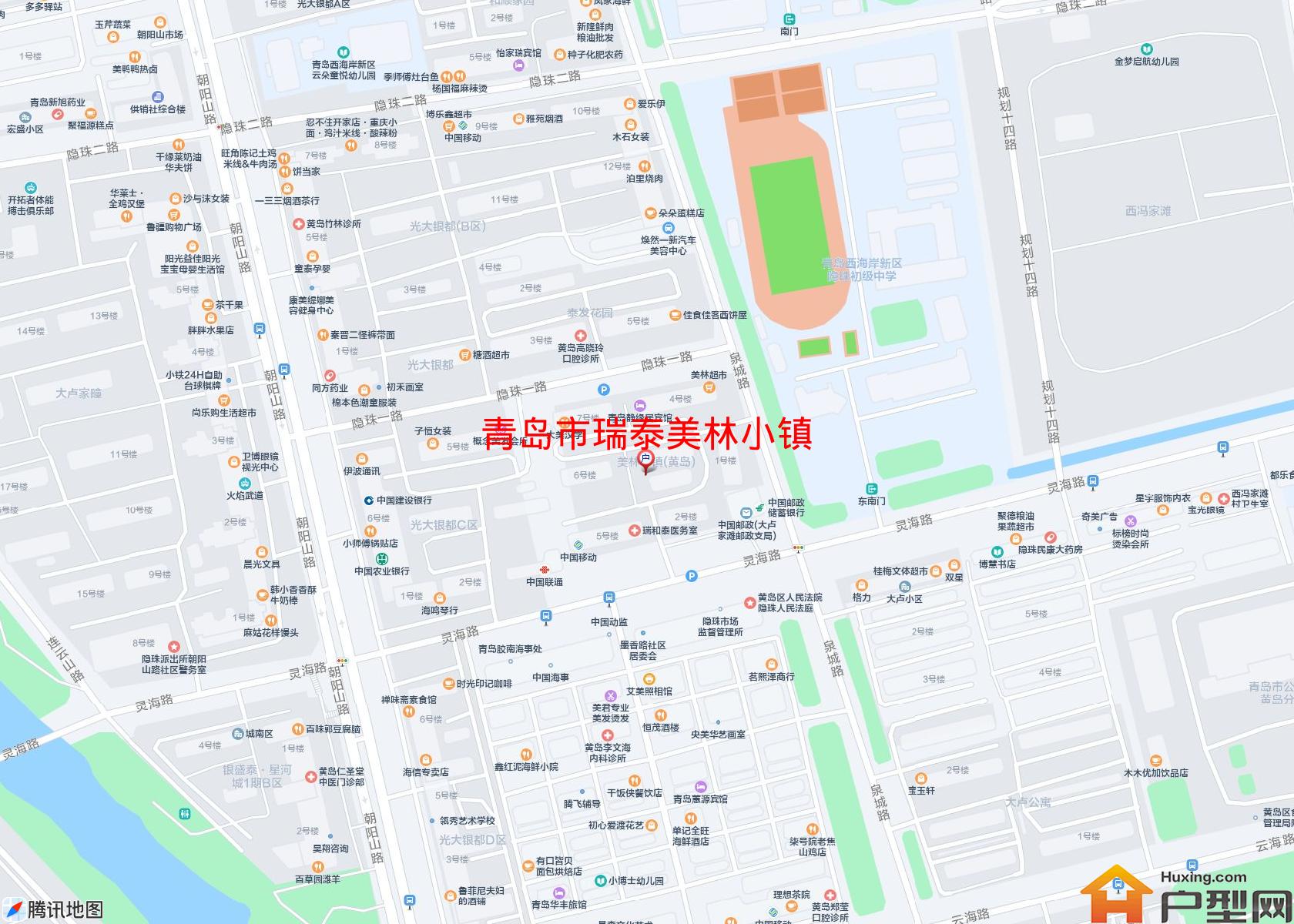 瑞泰美林小镇小区 - 户型网