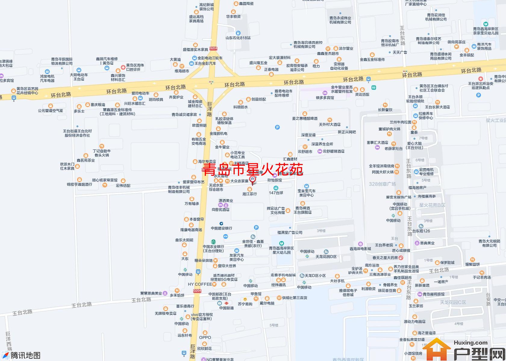 星火花苑小区 - 户型网
